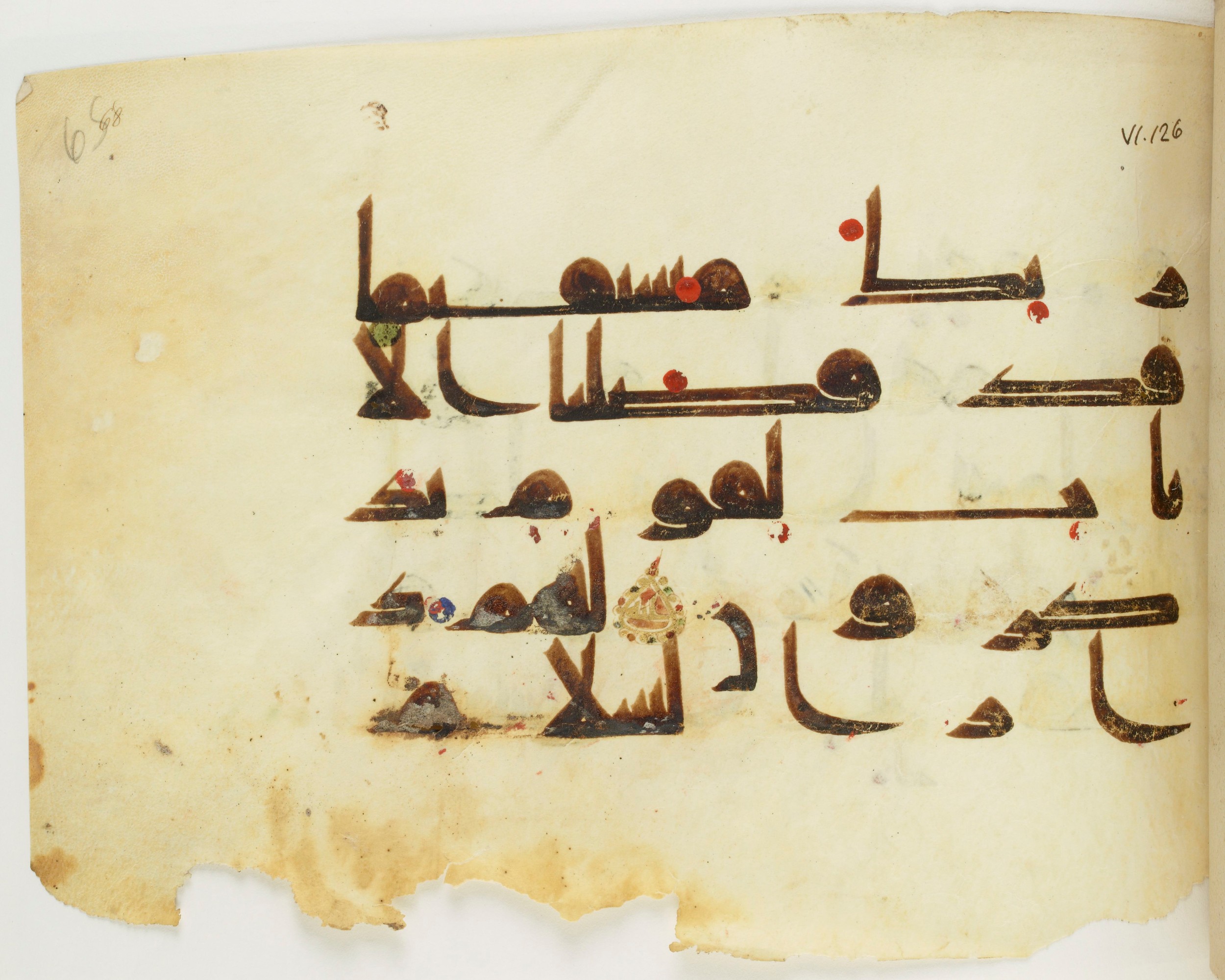 BNF Arabe 351 (Scan 1), in Kufic D.III script, showing Surah 6:127 from Mid 8th to Late 10th Century AD found in Mosque of ʿAmr b. al-ʿĀṣ in Fusṭāṭ (Old Cairo), Egypt, currently housed at Bibliothèque nationale de France, Paris