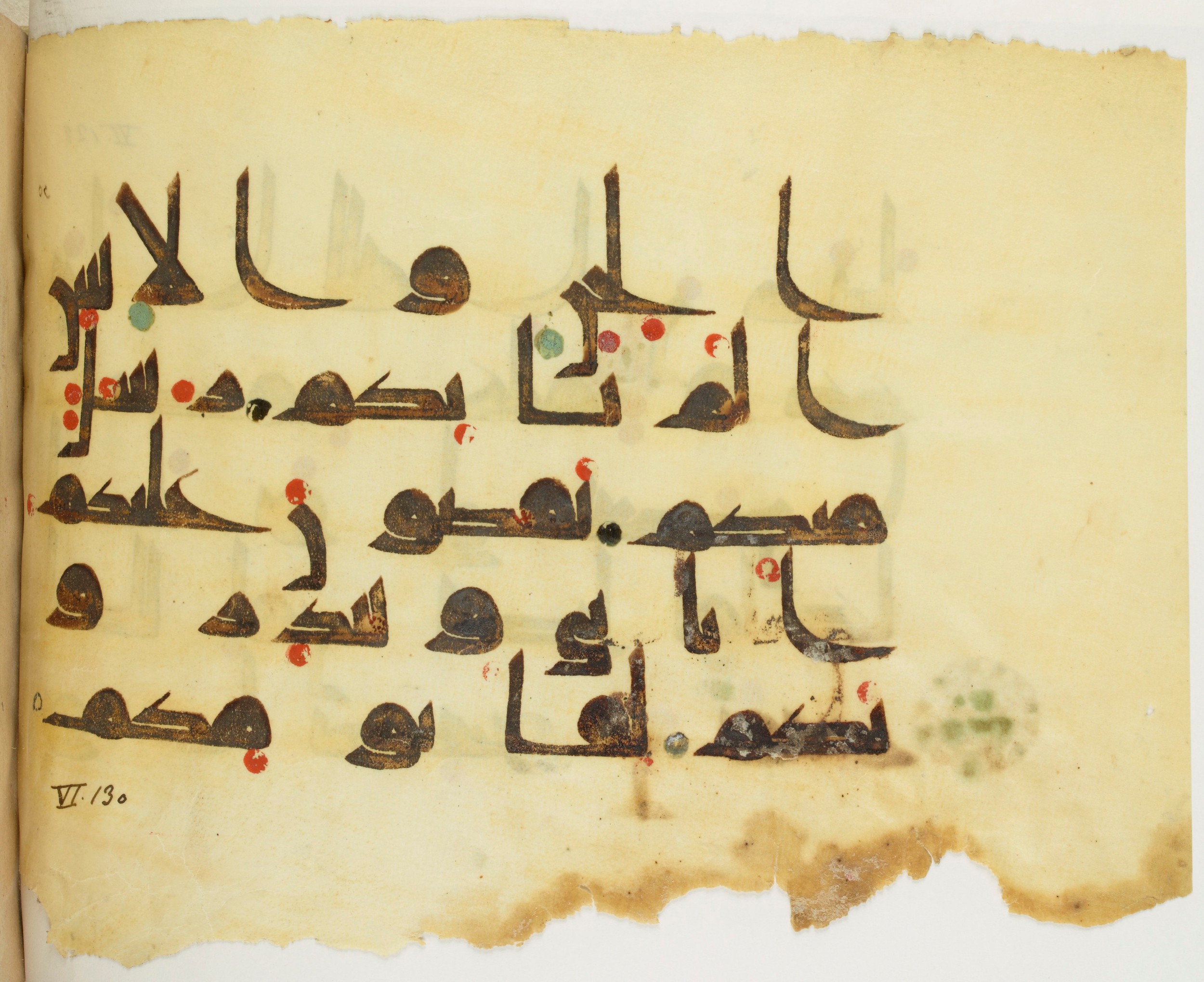 BNF Arabe 351 (Scan 2), in Kufic D.III script, showing Surah 6:130 from Mid 8th to Late 10th Century AD found in Mosque of ʿAmr b. al-ʿĀṣ in Fusṭāṭ (Old Cairo), Egypt, currently housed at Bibliothèque nationale de France, Paris