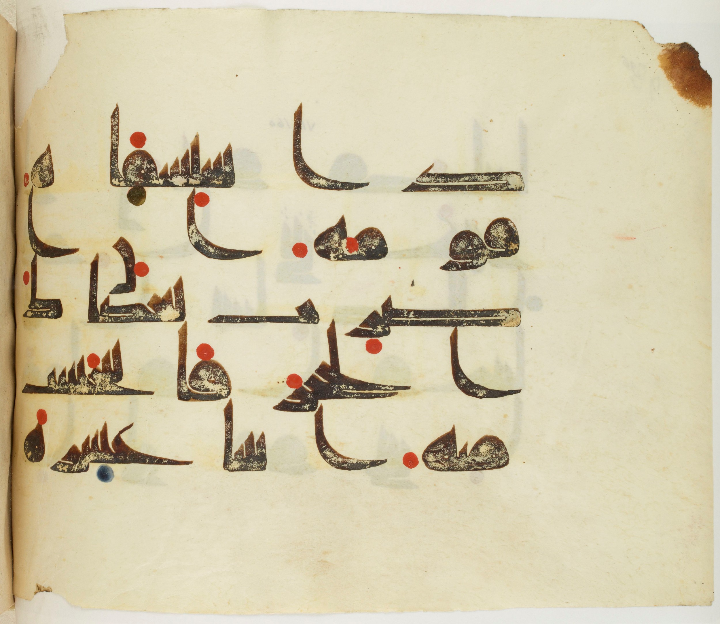 BNF Arabe 351 (Scan 2), in Kufic D.III script, showing Surah 7:160 from Mid 8th to Late 10th Century AD found in Mosque of ʿAmr b. al-ʿĀṣ in Fusṭāṭ (Old Cairo), Egypt, currently housed at Bibliothèque nationale de France, Paris