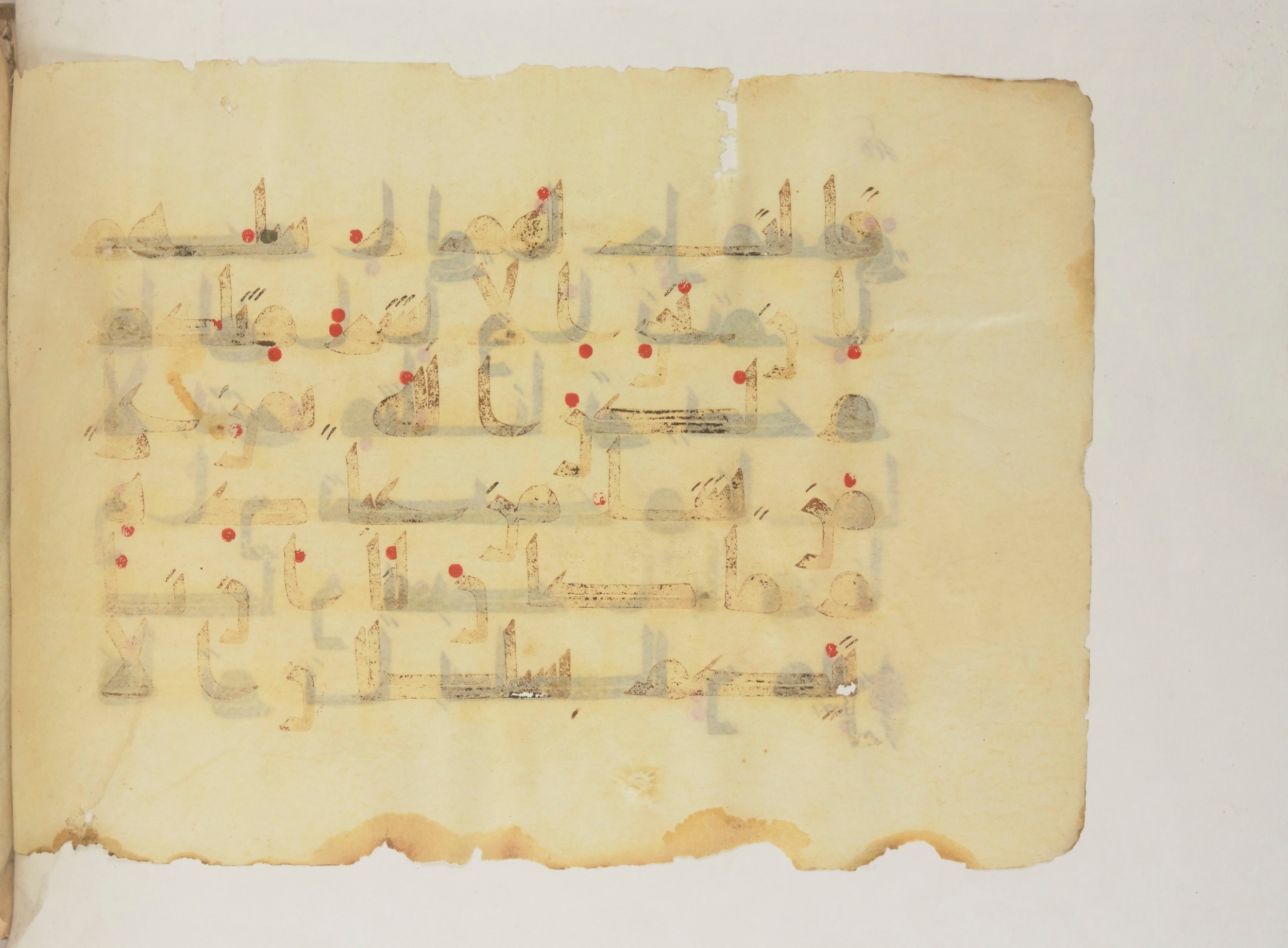 Paris, Bibliothèque nationale de France, Arabe 352 (g) (Scan 1), in Kufic D.I script, showing Surah 14:11 from Mid 8th to Late 10th Century AD found in Fustat (Old Cairo), Egypt, currently housed at Bibliothèque nationale de France, Paris