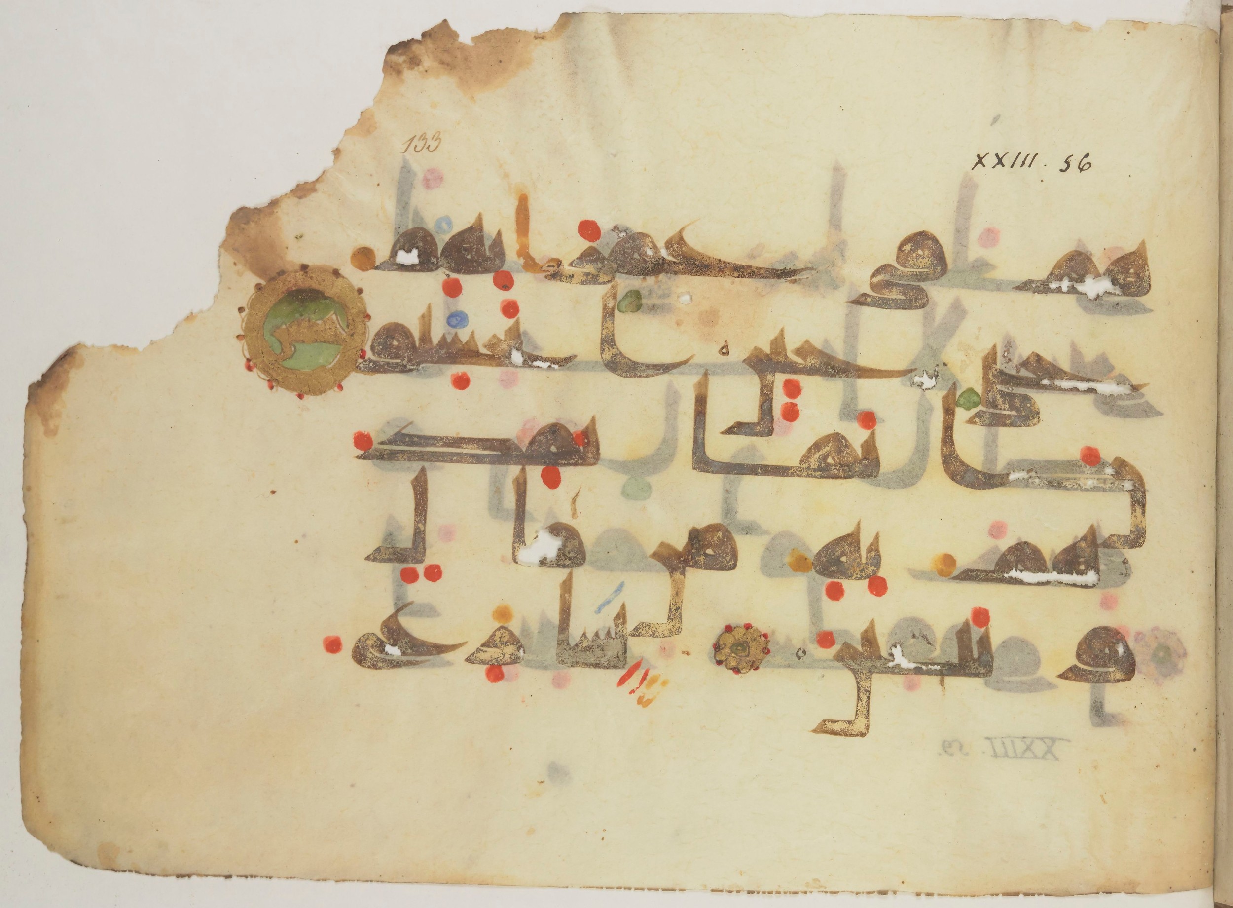 Paris, Bibliothèque nationale de France, Arabe 352 (h), in kūfī D.I / D.III script, showing Surah 23:55 from Mid-8th to Late 10th Century AD found in Fustat (Old Cairo), Egypt, currently housed at Bibliothèque nationale de France, Paris