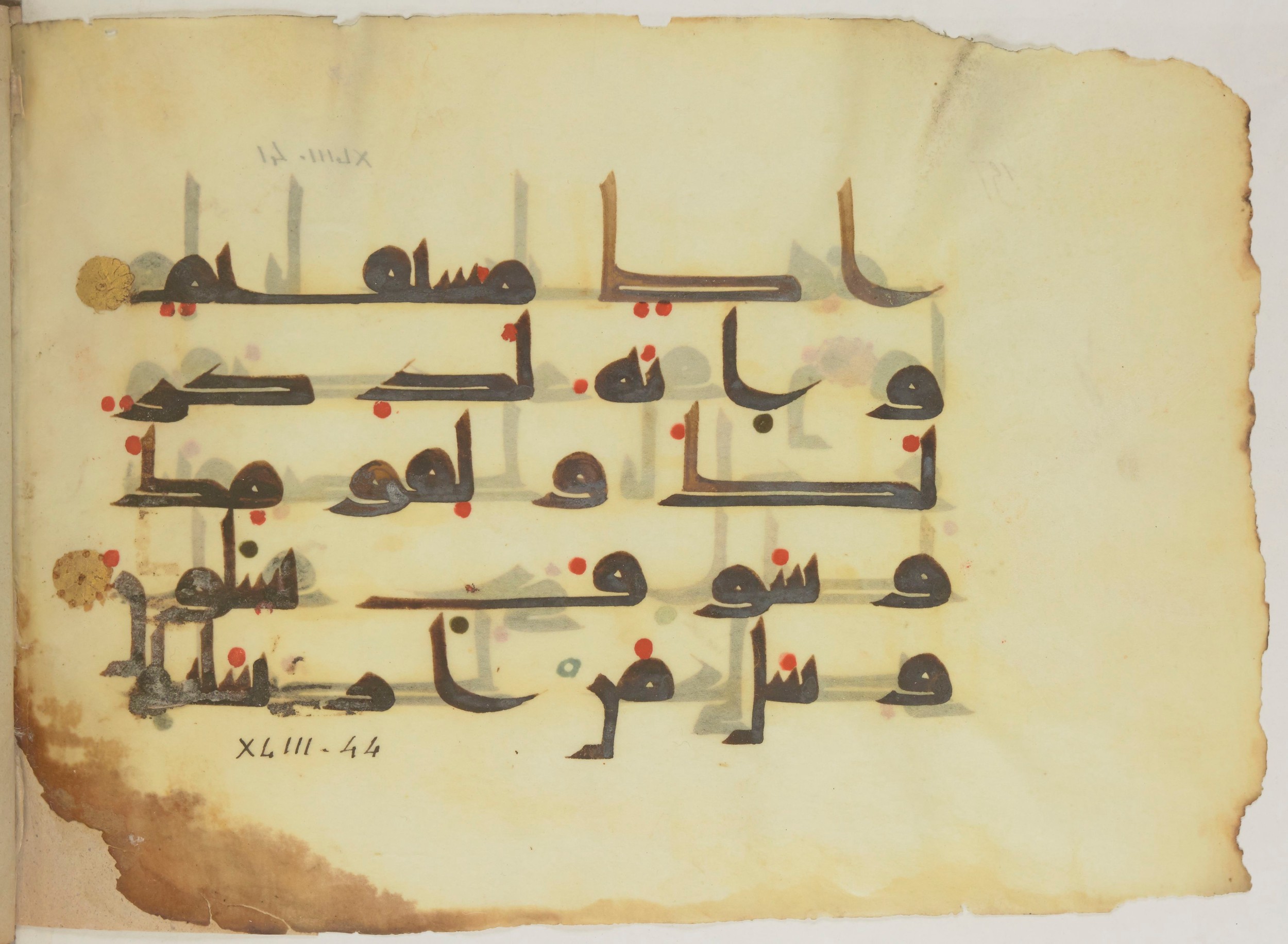 Paris, Bibliothèque nationale de France, Arabe 352 (h) (Scan 1), in kūfī D.I / D.III script, showing Surah 43:45 from Mid-8th to Late 10th Century AD found in Fustat (Old Cairo), Egypt, currently housed at Bibliothèque nationale de France, Paris