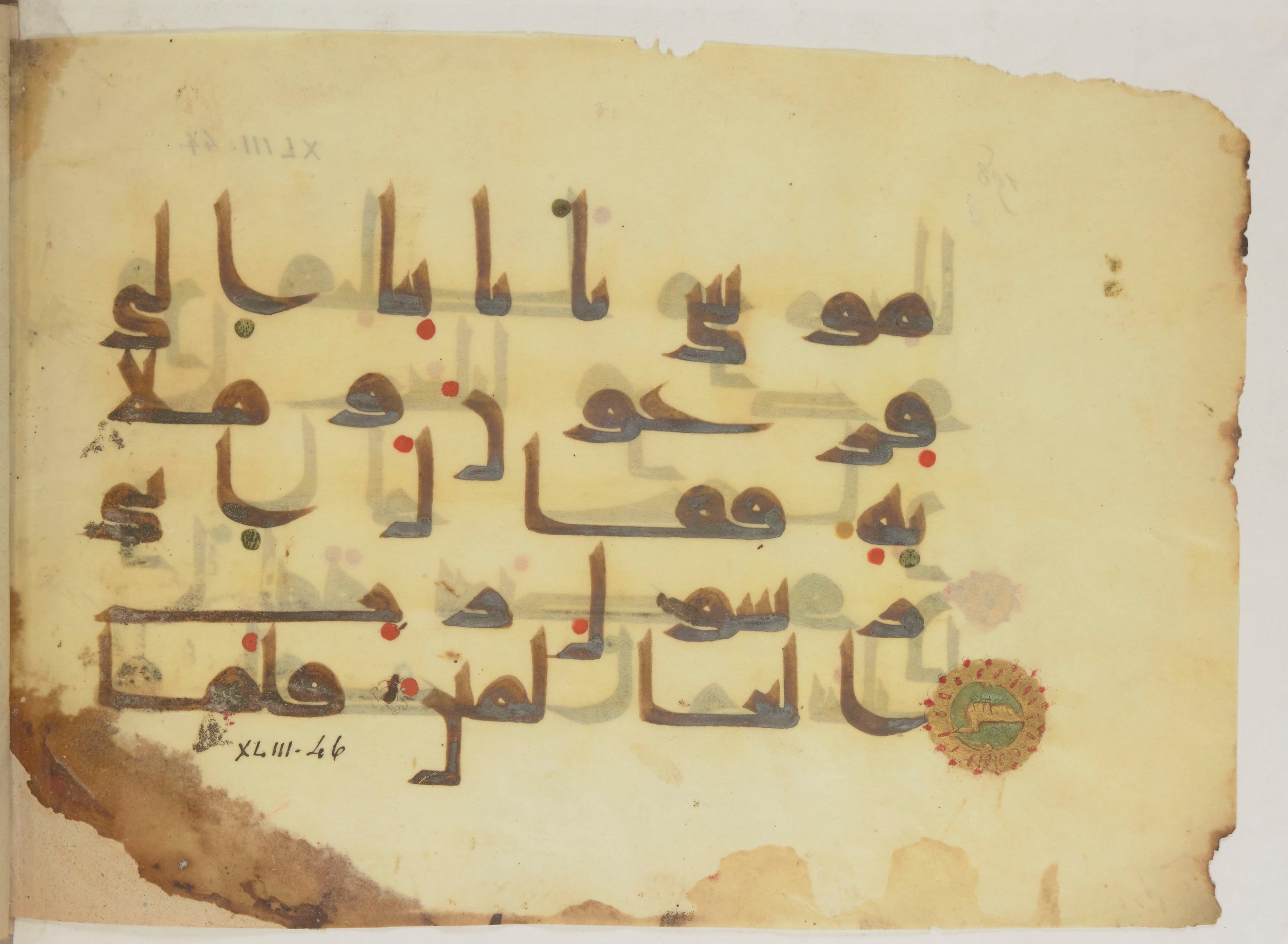 Paris, Bibliothèque nationale de France, Arabe 352 (h) (Scan 2), in kūfī D.I / D.III script, showing Surah 43:46 from Mid-8th to Late 10th Century AD found in Fustat (Old Cairo), Egypt, currently housed at Bibliothèque nationale de France, Paris