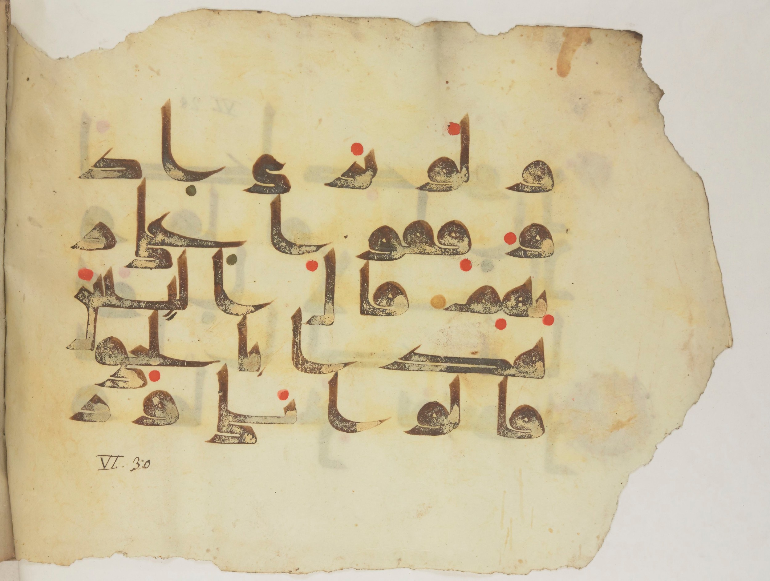 Paris, Bibliothèque nationale de France, Arabe 352 (h) (Scan 1), in kūfī D.I / D.III script, showing Surah 6:30 from Mid-8th to Late 10th Century AD found in Fustat (Old Cairo), Egypt, currently housed at Bibliothèque nationale de France, Paris