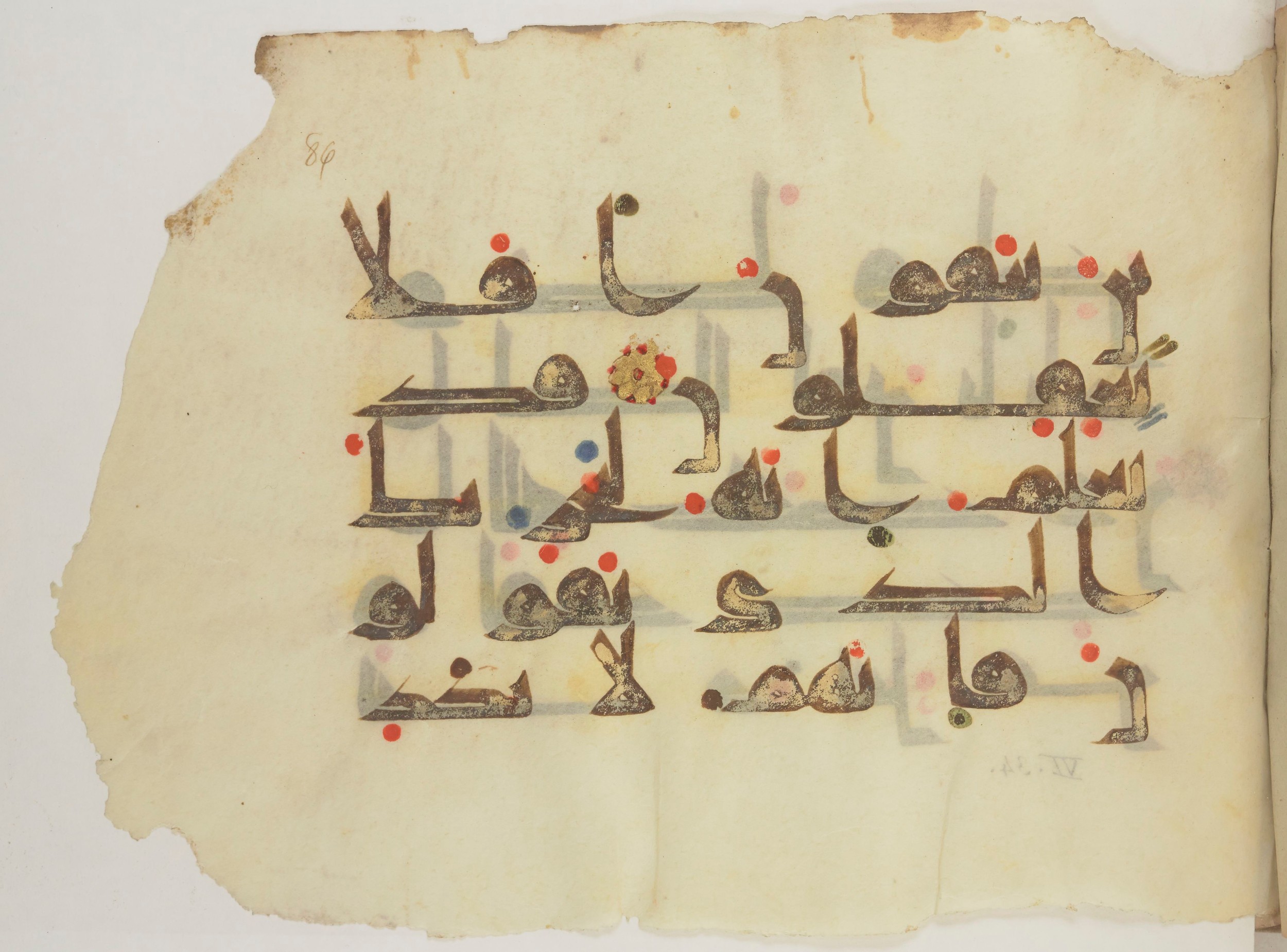 Paris, Bibliothèque nationale de France, Arabe 352 (h) (Scan 1), in kūfī D.I / D.III script, showing Surah 6:33 from Mid-8th to Late 10th Century AD found in Fustat (Old Cairo), Egypt, currently housed at Bibliothèque nationale de France, Paris