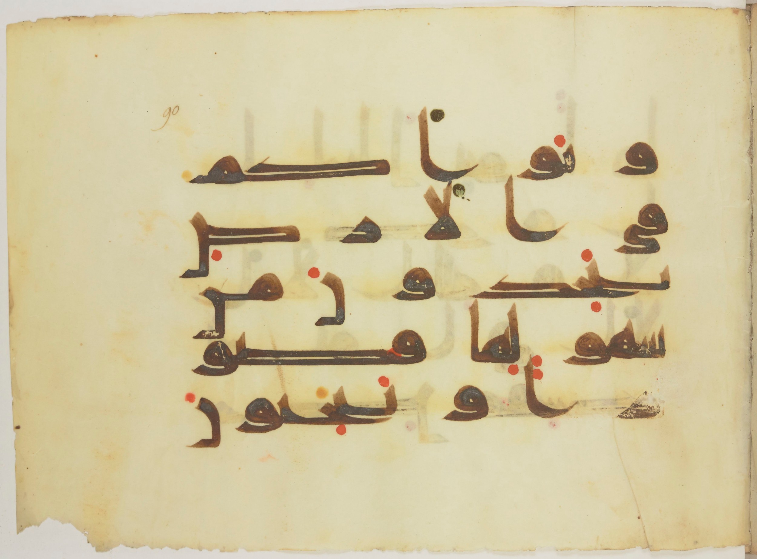 Paris, Bibliothèque nationale de France, Arabe 352 (h) (Scan 1), in kūfī D.I / D.III script, showing Surah 7:74 from Mid-8th to Late 10th Century AD found in Fustat (Old Cairo), Egypt, currently housed at Bibliothèque nationale de France, Paris