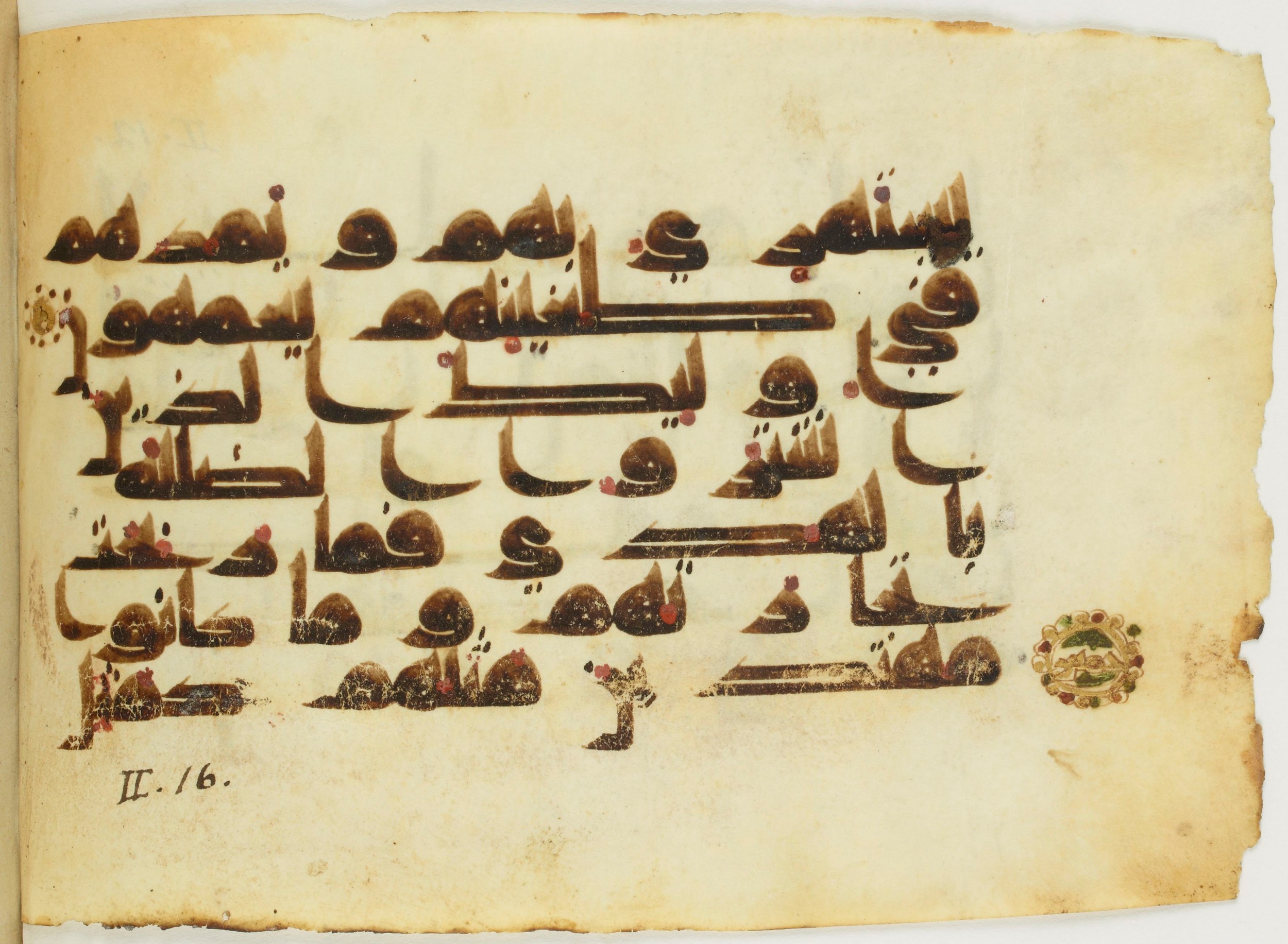 Paris, Bibliothèque nationale de France, Arabe 353 (a), in kūfī D.I / D.III script, showing Surah 2:16 from Mid 8th to Late 10th Century AD found in Fustat (Old Cairo), Egypt, currently housed at Bibliothèque nationale de France, Paris