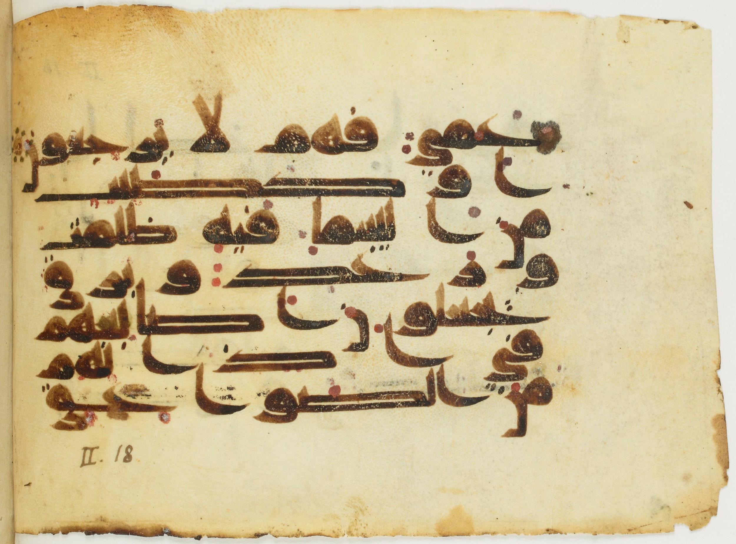 Paris, Bibliothèque nationale de France, Arabe 353 (a) (Scan 2), in kūfī D.I / D.III script, showing Surah 2:18 from Mid 8th to Late 10th Century AD found in Fustat (Old Cairo), Egypt, currently housed at Bibliothèque nationale de France, Paris