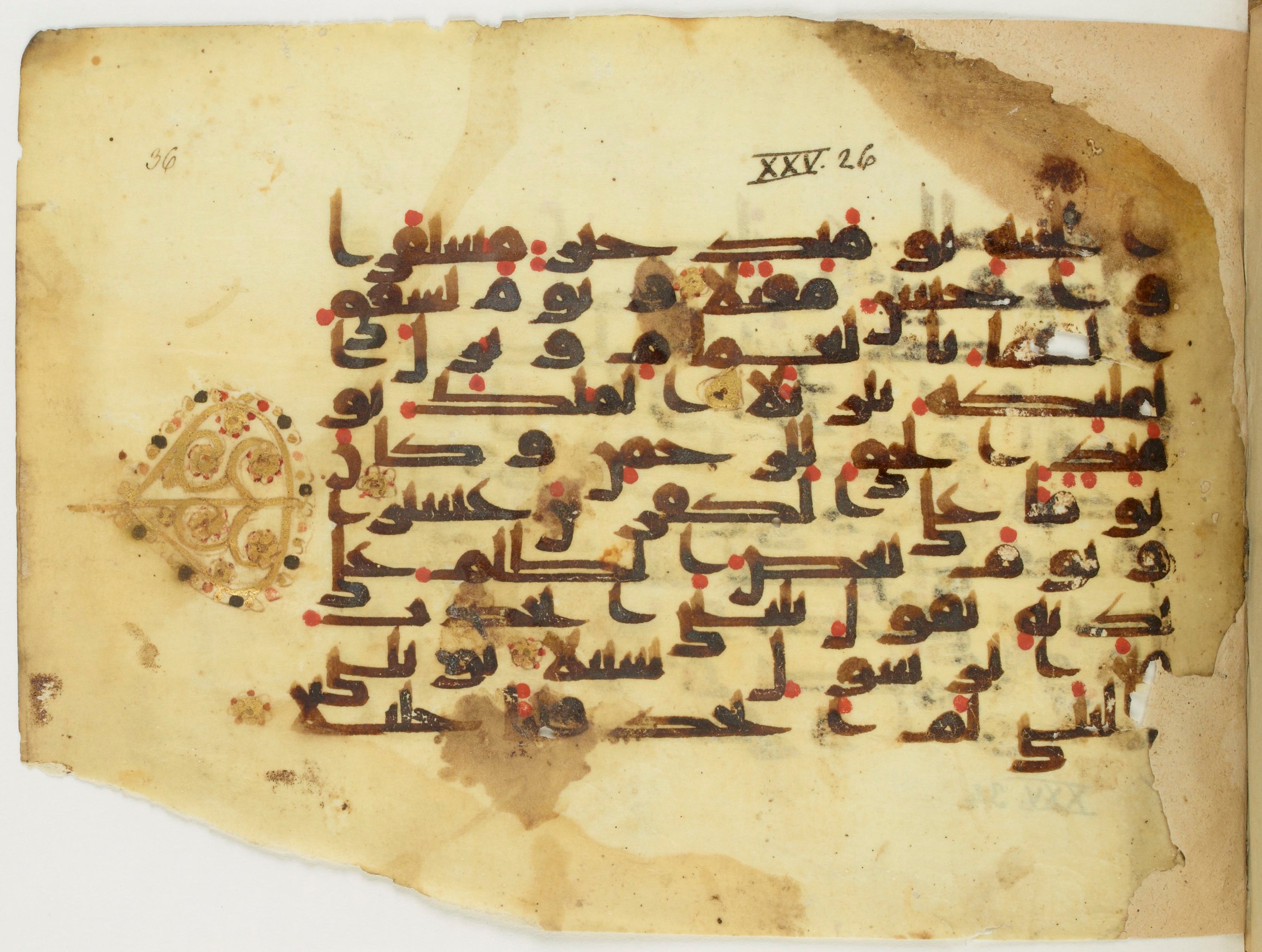 Paris, Bibliothèque nationale de France, Arabe 353 (c), in Kufic (Group D) script, showing Surah 25:28 from Mid 8th to Late 10th Century AD found in Fustat (Old Cairo), Egypt, currently housed at Bibliothèque nationale de France, Paris