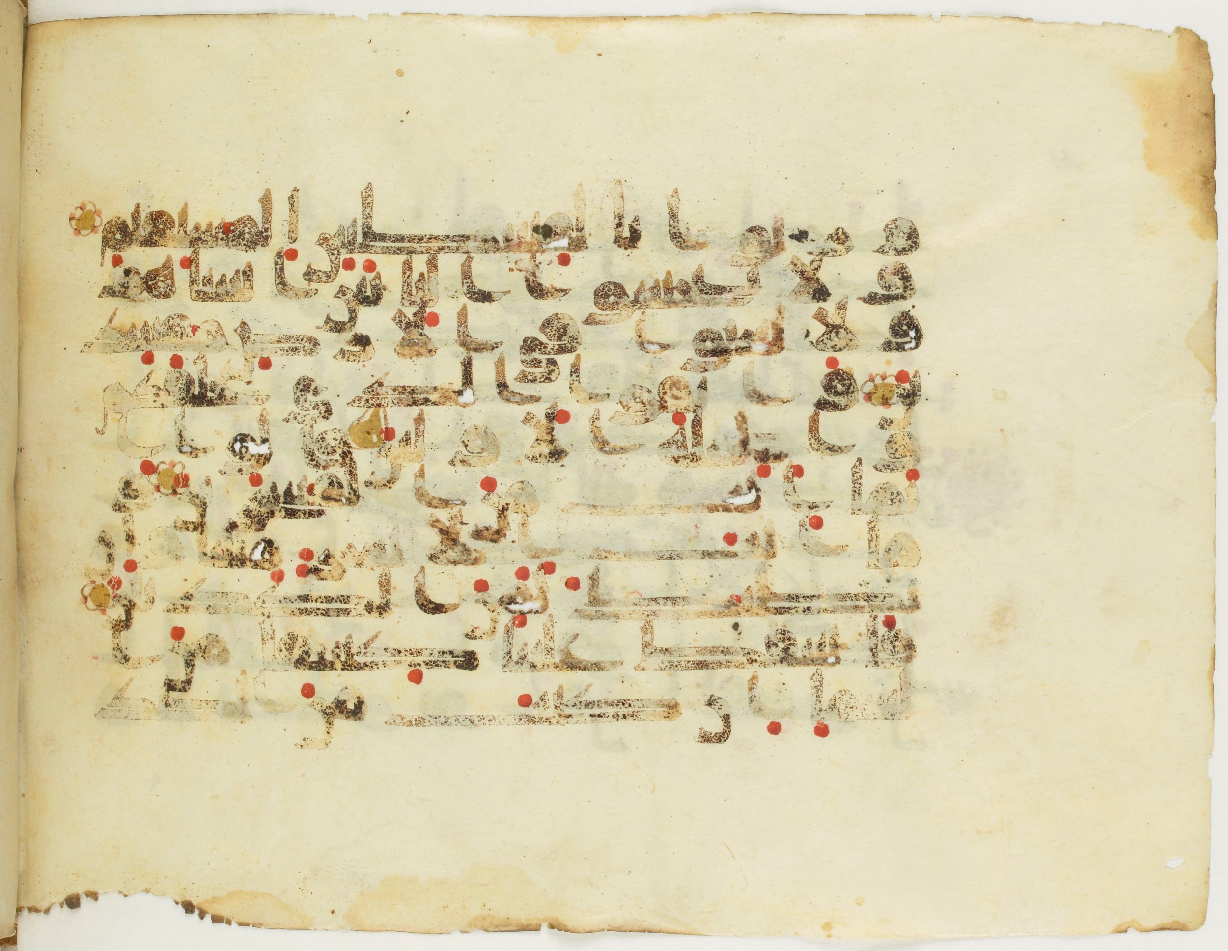 Paris, Bibliothèque nationale de France, Arabe 353 (c), in Kufic (Group D) script, showing Surah 26:183 from Mid 8th to Late 10th Century AD found in Fustat (Old Cairo), Egypt, currently housed at Bibliothèque nationale de France, Paris