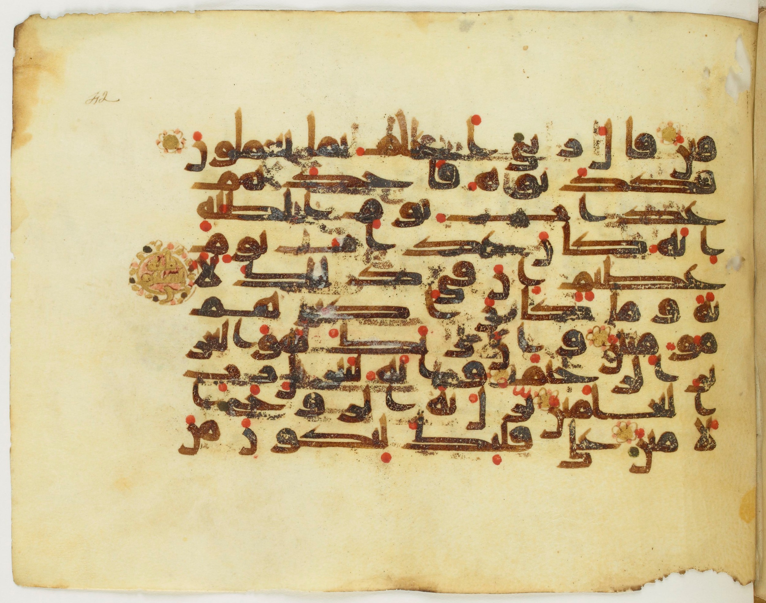 Paris, Bibliothèque nationale de France, Arabe 353 (c), in Kufic (Group D) script, showing Surah 26:191 from Mid 8th to Late 10th Century AD found in Fustat (Old Cairo), Egypt, currently housed at Bibliothèque nationale de France, Paris
