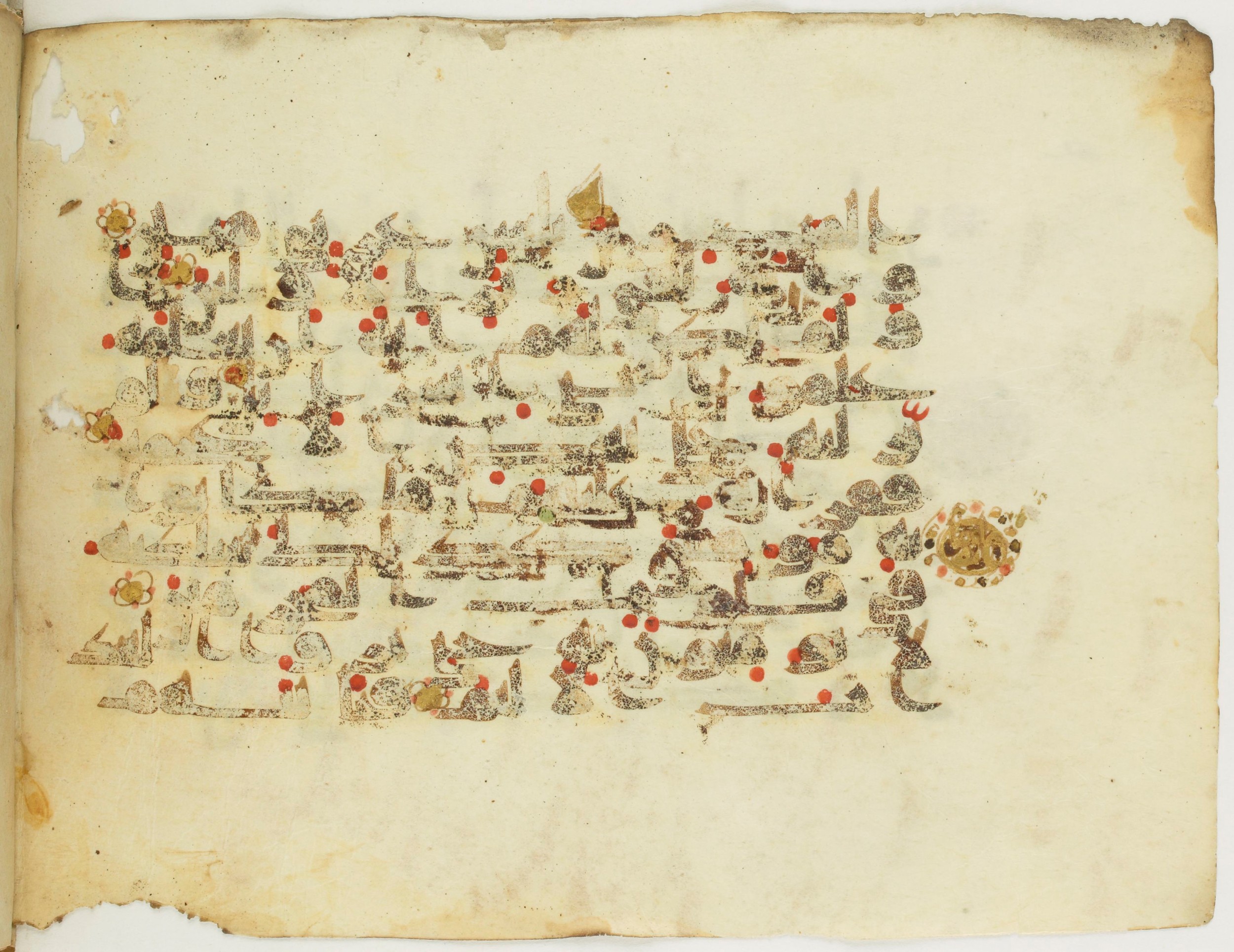 Paris, Bibliothèque nationale de France, Arabe 353 (c), in Kufic (Group D) script, showing Surah 26:201 from Mid 8th to Late 10th Century AD found in Fustat (Old Cairo), Egypt, currently housed at Bibliothèque nationale de France, Paris
