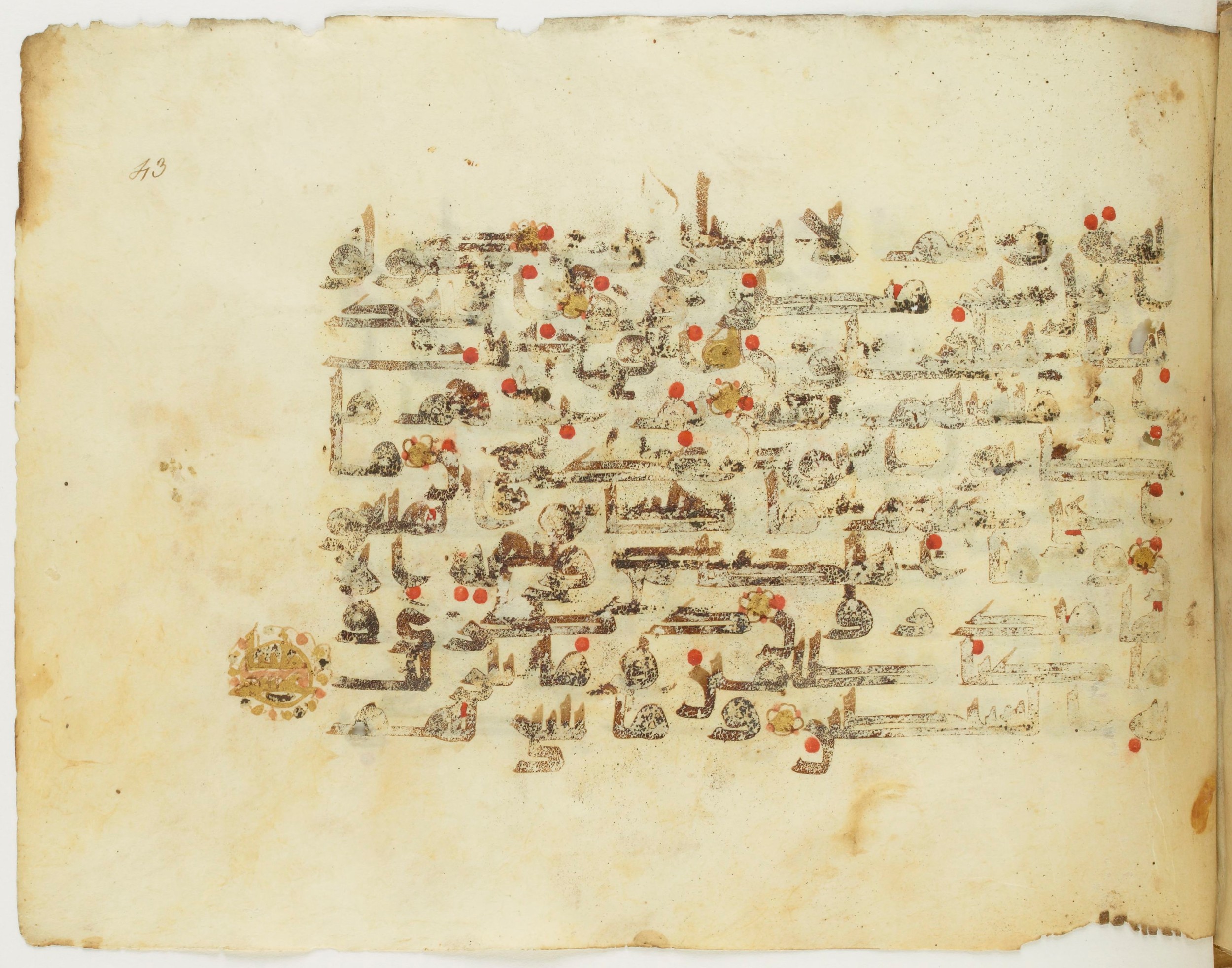Paris, Bibliothèque nationale de France, Arabe 353 (c), in Kufic (Group D) script, showing Surah 26:210 from Mid 8th to Late 10th Century AD found in Fustat (Old Cairo), Egypt, currently housed at Bibliothèque nationale de France, Paris