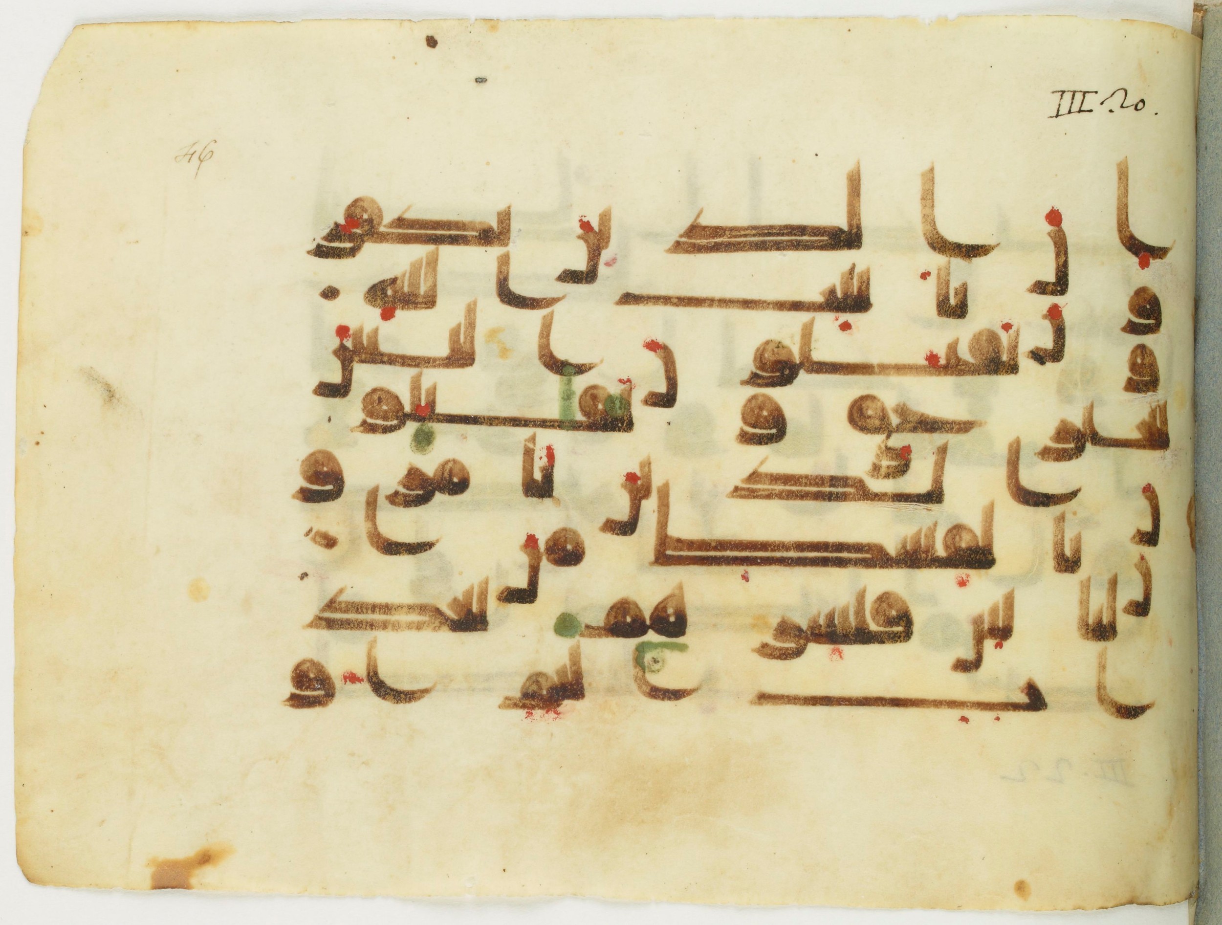 Paris, Bibliothèque nationale de France, Arabe 353 (d), in Kufic D.I / D.III script, showing Surah 3:21 from Mid 8th to Late 10th Century AD found in Fustat (Old Cairo), Egypt, currently housed at Bibliothèque nationale de France, Paris