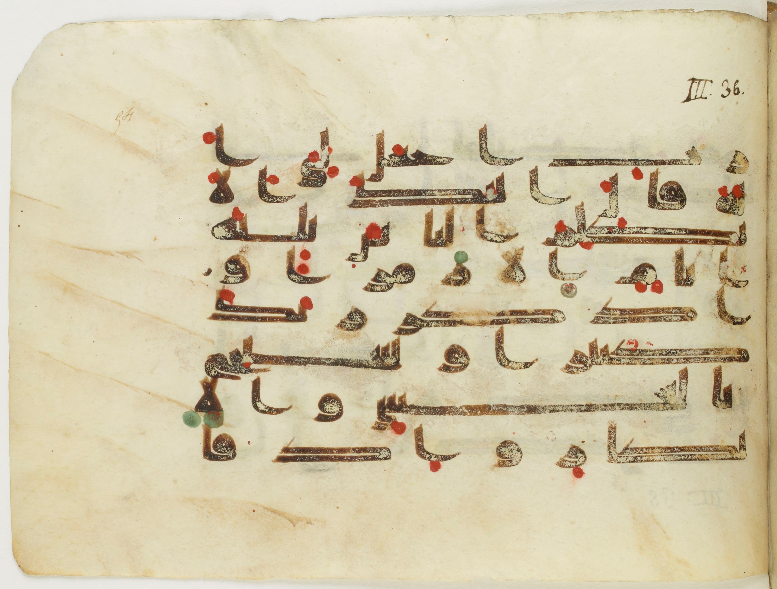 Paris, Bibliothèque nationale de France, Arabe 353 (d) (Scan 2), in Kufic D.I / D.III script, showing Surah 3:41 from Mid 8th to Late 10th Century AD found in Fustat (Old Cairo), Egypt, currently housed at Bibliothèque nationale de France, Paris