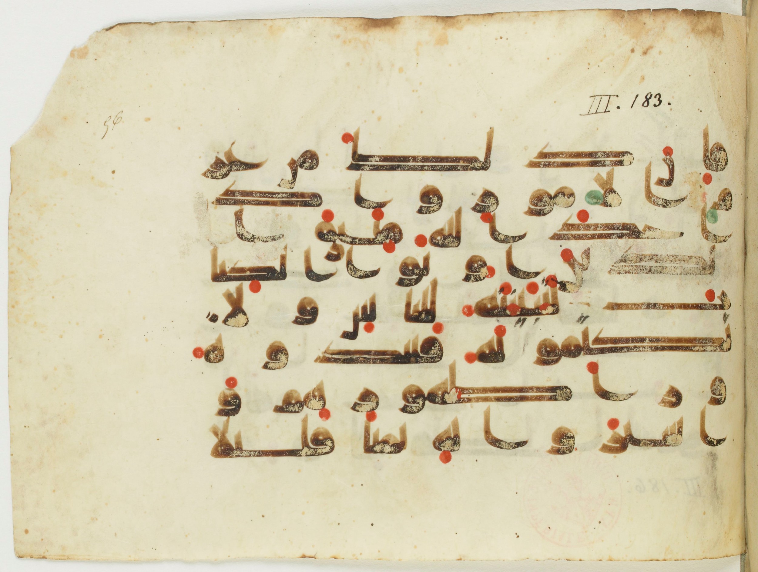 Paris, Bibliothèque nationale de France, Arabe 353 (d) (Scan 1), in Kufic D.I / D.III script, showing Surah 3:187 from Mid 8th to Late 10th Century AD found in Fustat (Old Cairo), Egypt, currently housed at Bibliothèque nationale de France, Paris