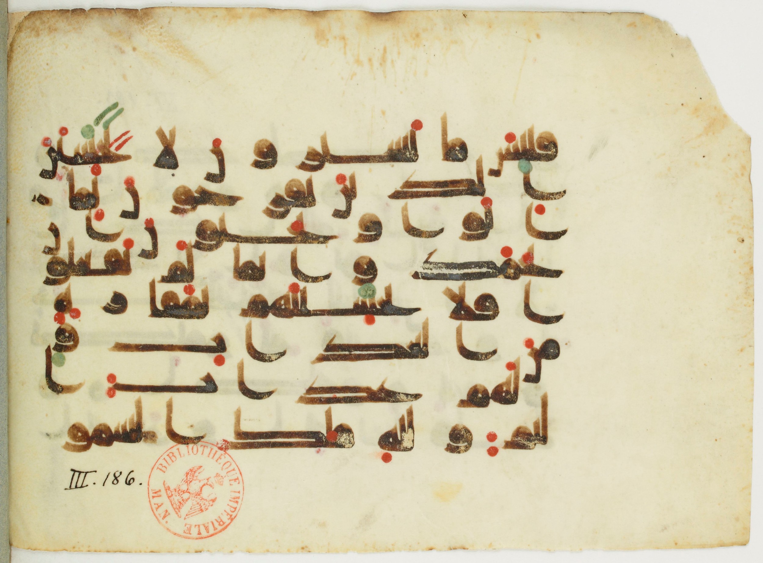 Paris, Bibliothèque nationale de France, Arabe 353 (d) (Scan 2), in Kufic D.I / D.III script, showing Surah 3:187 from Mid 8th to Late 10th Century AD found in Fustat (Old Cairo), Egypt, currently housed at Bibliothèque nationale de France, Paris