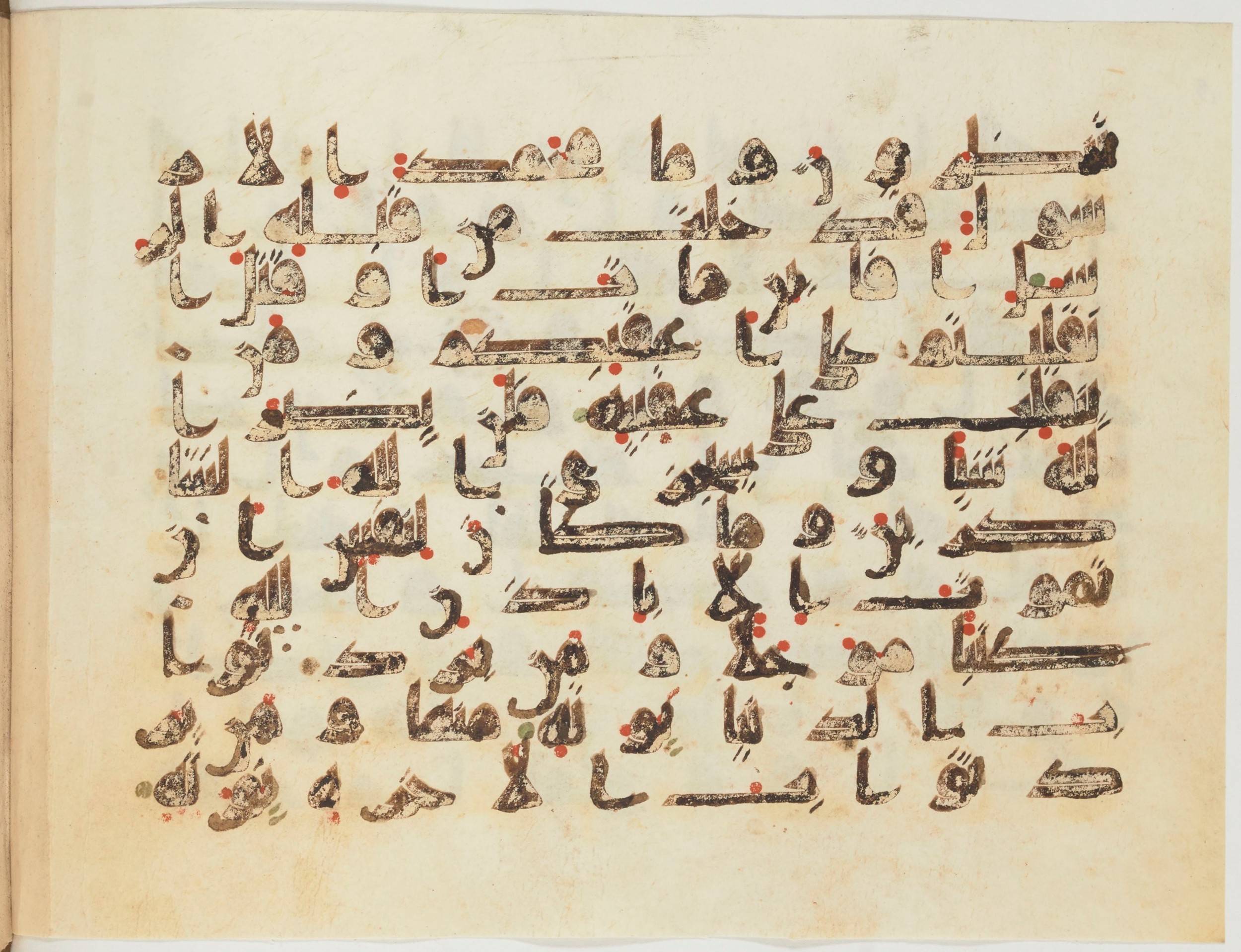 Bibliothèque nationale de France, Arabe 354 (a), in Kufic D.IV script, showing Surah 3:144 from Mid 8th to Late 10th Century AD found in Fustat (Old Cairo), Egypt, currently housed at Bibliothèque nationale de France, Paris