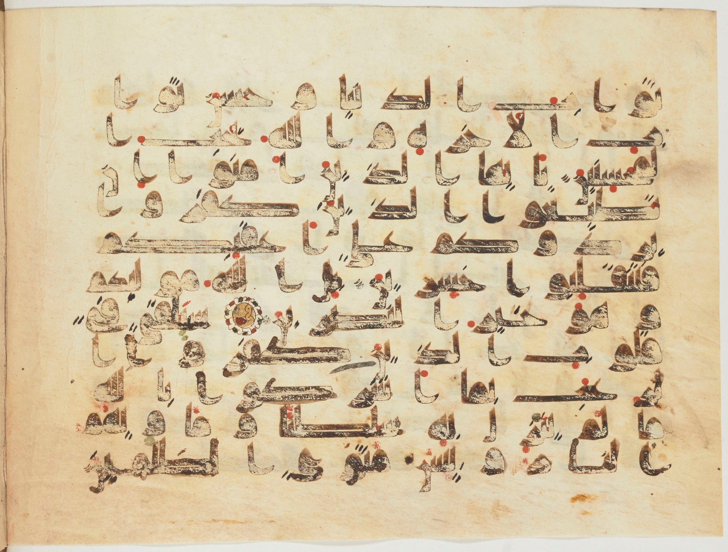 Bibliothèque nationale de France, Arabe 354 (a), in Kufic D.IV script, showing Surah 3:149 from Mid 8th to Late 10th Century AD found in Fustat (Old Cairo), Egypt, currently housed at Bibliothèque nationale de France, Paris