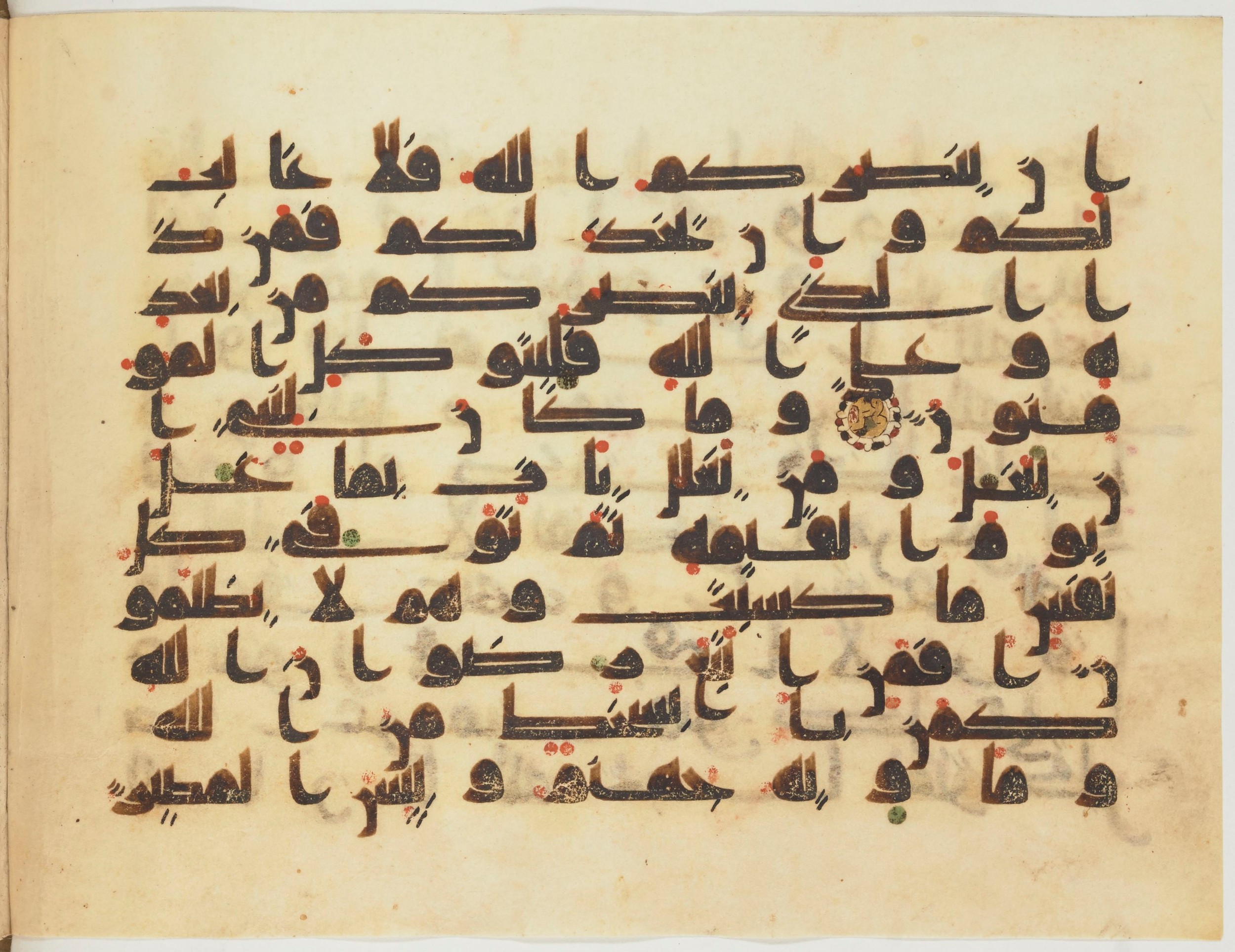 Bibliothèque nationale de France, Arabe 354 (a), in Kufic D.IV script, showing Surah 3:161 from Mid 8th to Late 10th Century AD found in Fustat (Old Cairo), Egypt, currently housed at Bibliothèque nationale de France, Paris
