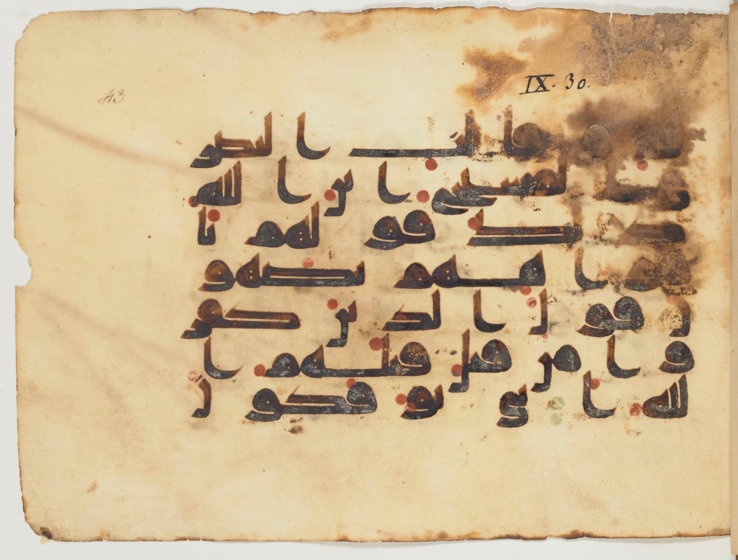 Paris, Bibliothèque nationale de France, Arabe 354 (d), in Kufic D.I script, showing Surah 9:30 from Mid 8th to Late 10th Century AD found in Fustat (Old Cairo), Egypt, currently housed at Bibliothèque nationale de France, Paris