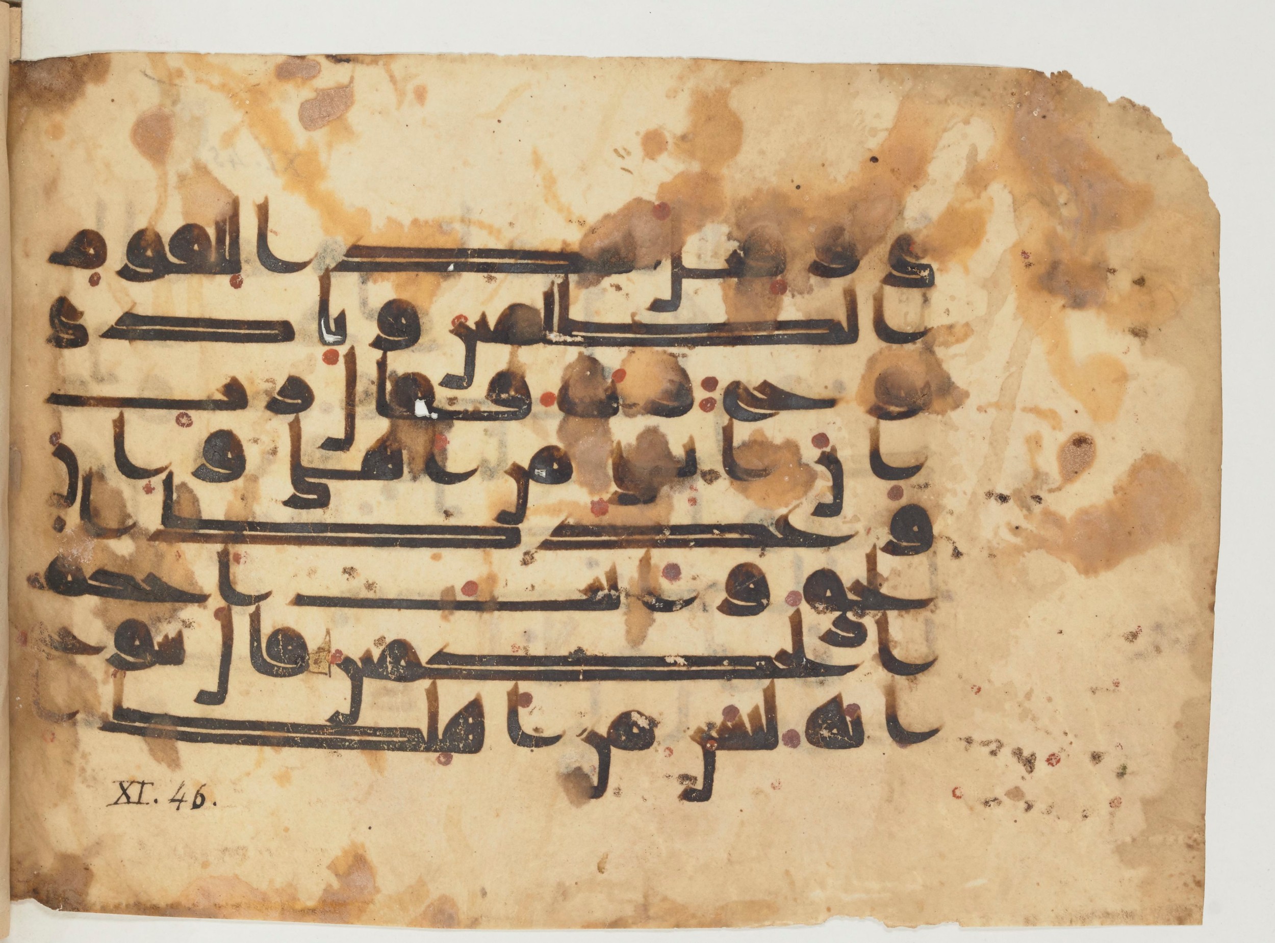 Paris, Bibliothèque nationale de France, Arabe 355 (b), in Kūfī D.I script, showing Surah 11:45 from Mid 8th to Late 10th Century AD found in Fustat (Old Cairo), Egypt, currently housed at Bibliothèque nationale de France, Paris