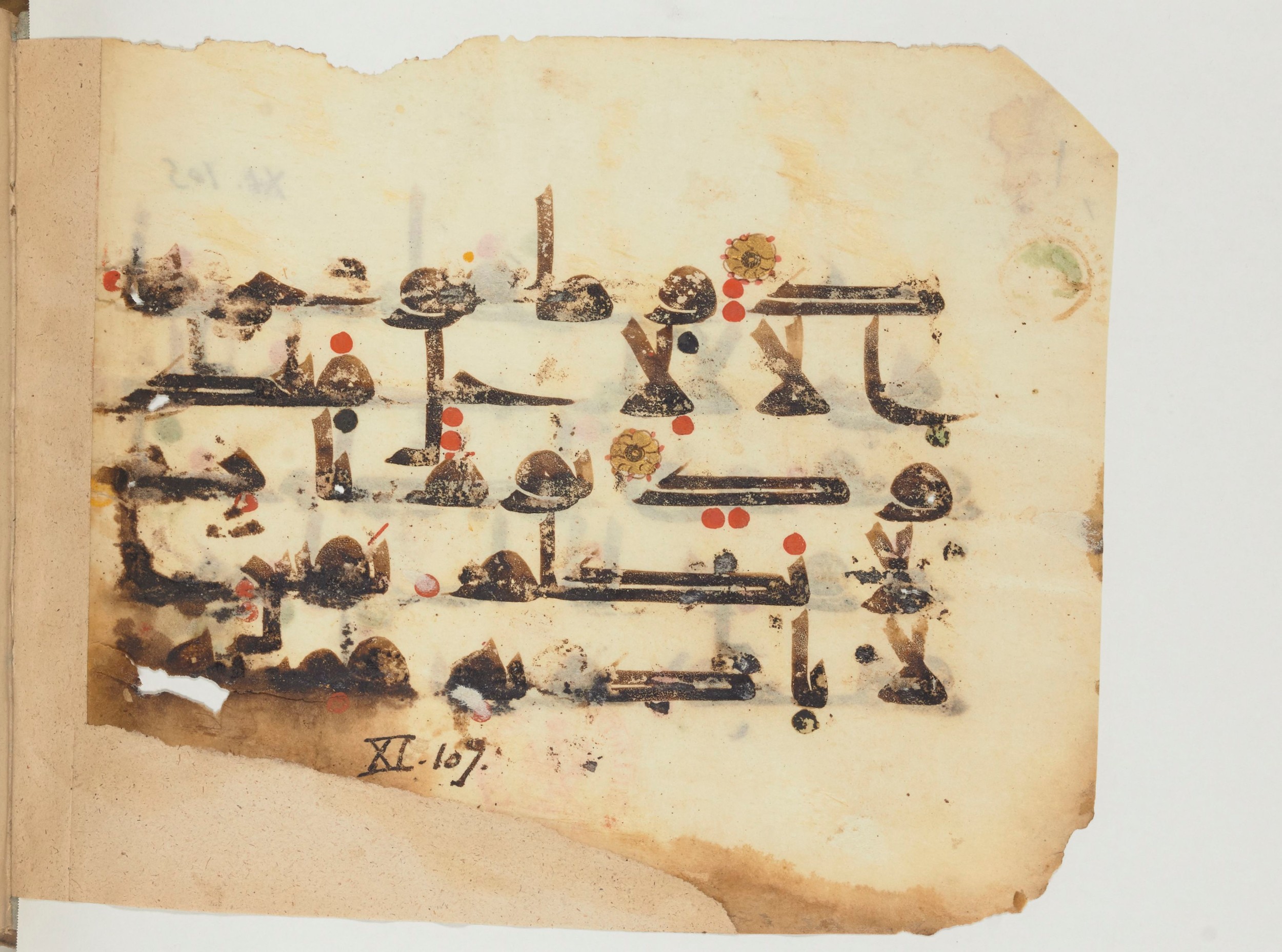 Paris, Bibliothèque nationale de France, Arabe 356 (a), in kūfī D.III script, showing Surah 11:104 from Mid 8th to Late 10th Century AD found in al-Fusṭāṭ (Fustat), Egypt, currently housed at Bibliothèque nationale de France, Paris