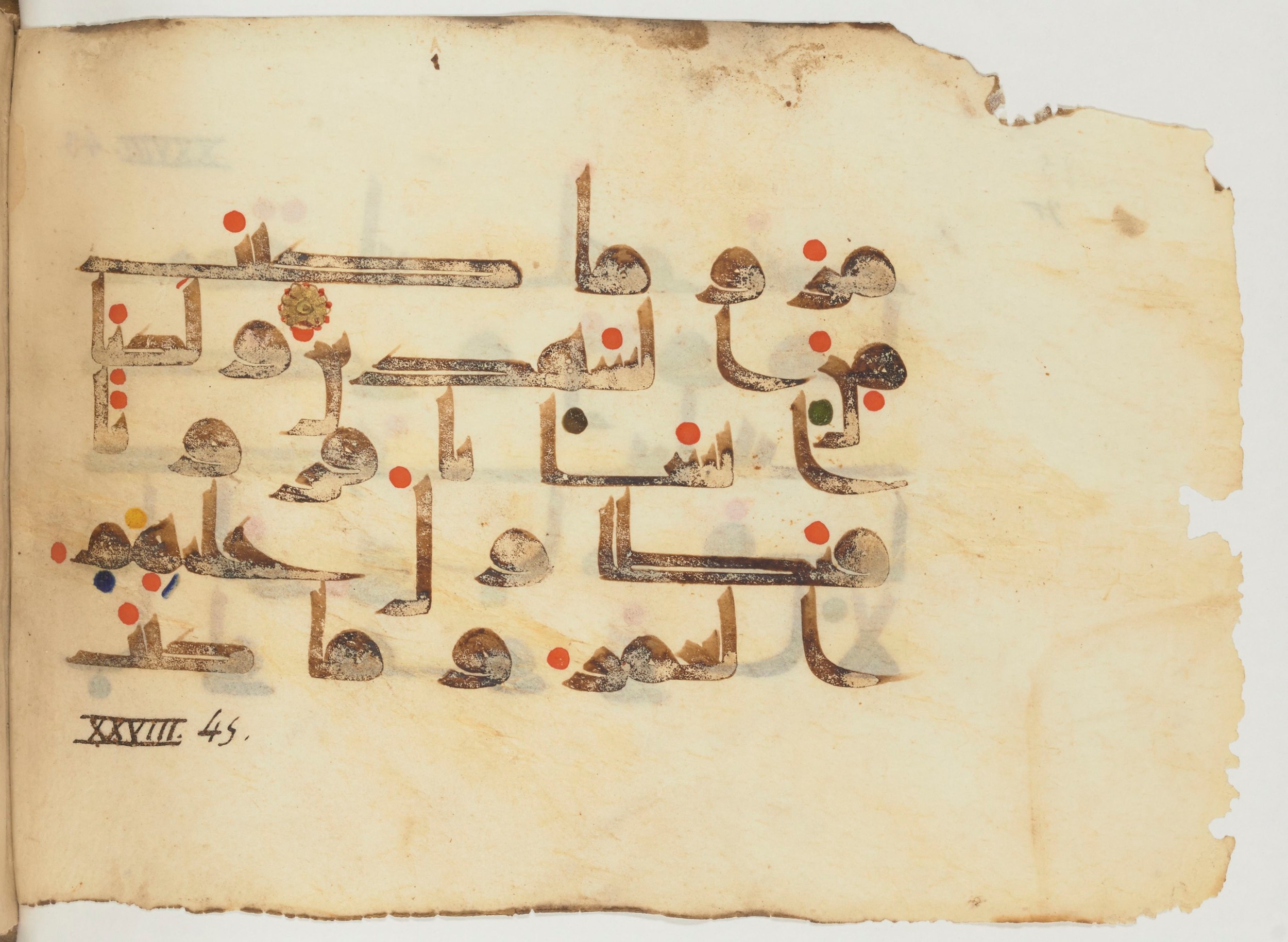 Paris, Bibliothèque nationale de France, Arabe 356 (a) (Scan 2), in kūfī D.III script, showing Surah 28:44 from Mid 8th to Late 10th Century AD found in al-Fusṭāṭ (Fustat), Egypt, currently housed at Bibliothèque nationale de France, Paris