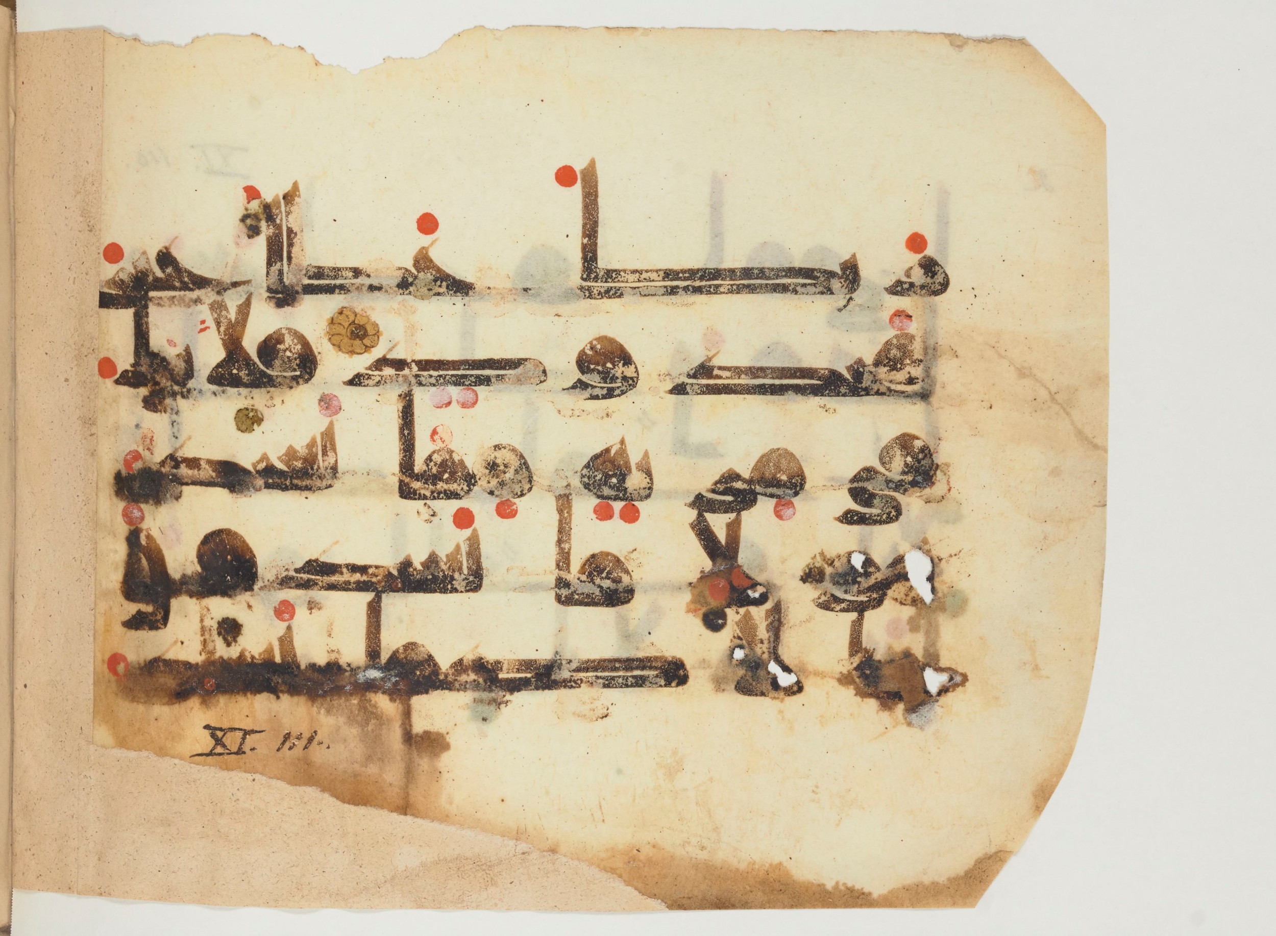 Paris, Bibliothèque nationale de France, Arabe 356 (a), in kūfī D.III script, showing Surah 11:109 from Mid 8th to Late 10th Century AD found in al-Fusṭāṭ (Fustat), Egypt, currently housed at Bibliothèque nationale de France, Paris