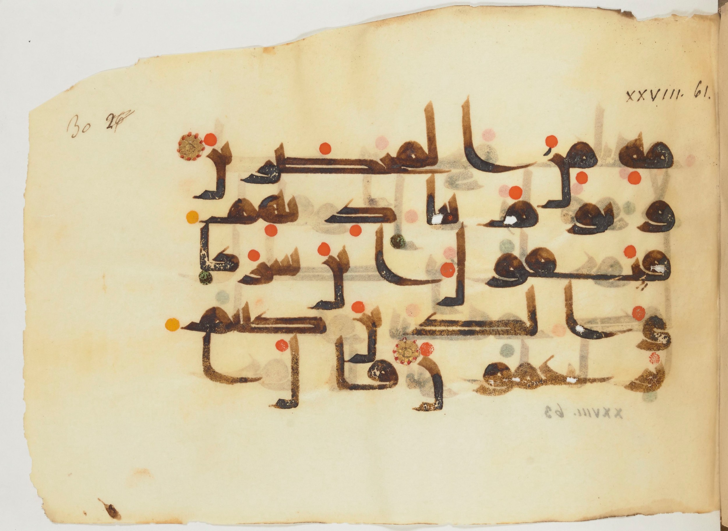 Paris, Bibliothèque nationale de France, Arabe 356 (a) (Scan 3), in kūfī D.III script, showing Surah 28:61 from Mid 8th to Late 10th Century AD found in al-Fusṭāṭ (Fustat), Egypt, currently housed at Bibliothèque nationale de France, Paris