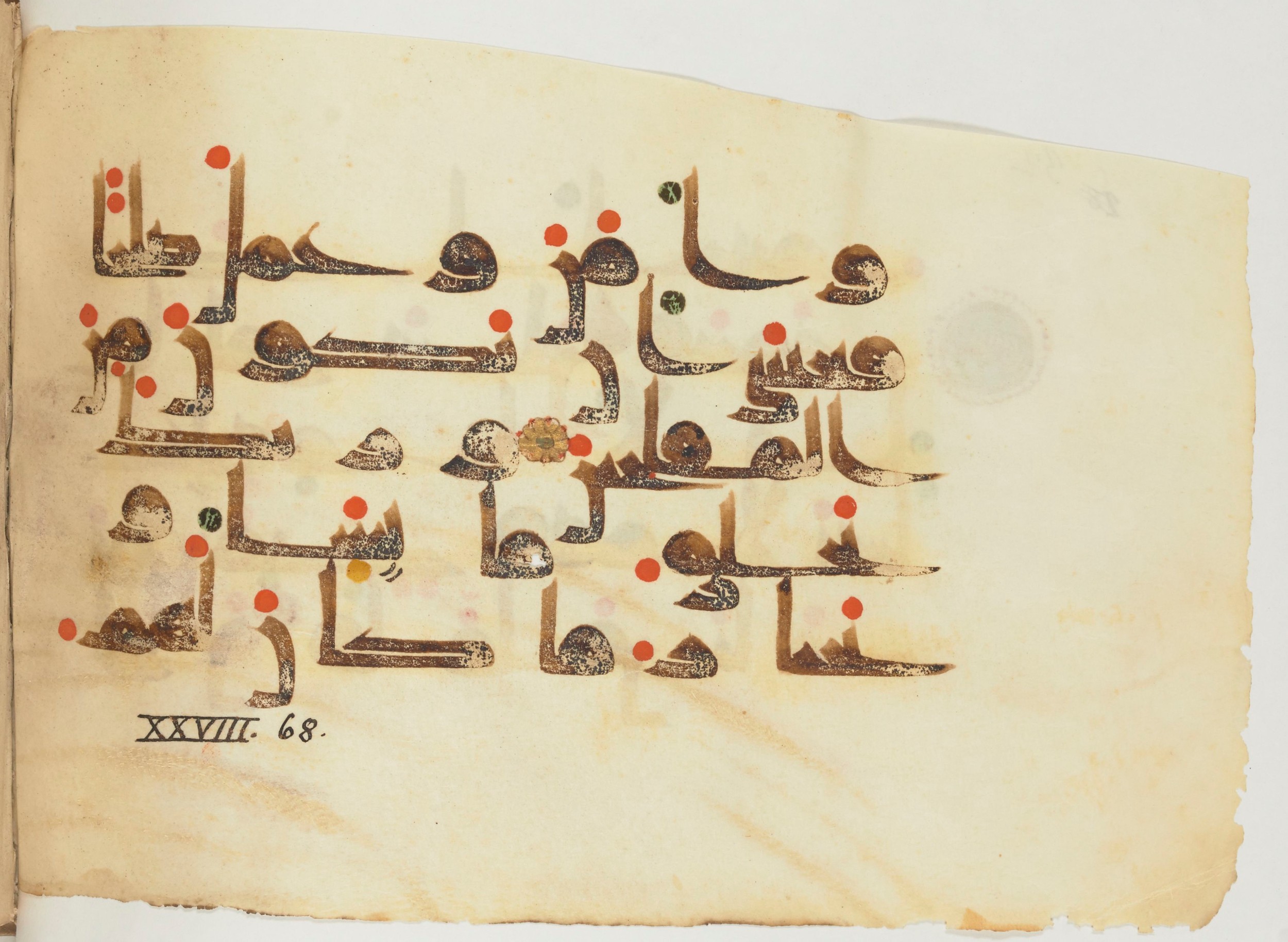 Paris, Bibliothèque nationale de France, Arabe 356 (a) (Scan 2), in kūfī D.III script, showing Surah 28:67 from Mid 8th to Late 10th Century AD found in al-Fusṭāṭ (Fustat), Egypt, currently housed at Bibliothèque nationale de France, Paris