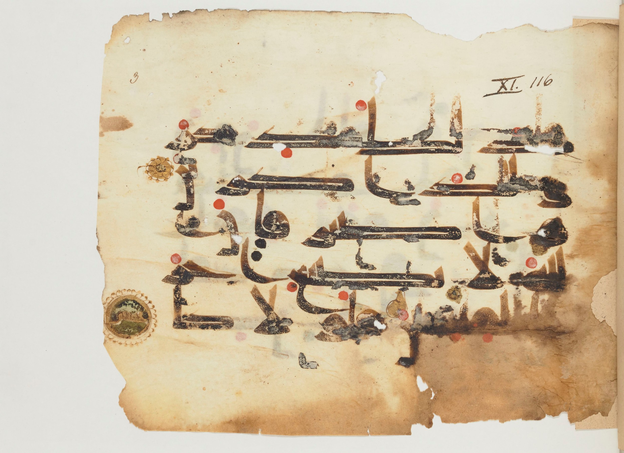 Paris, Bibliothèque nationale de France, Arabe 356 (a), in kūfī D.III script, showing Surah 11:115 from Mid 8th to Late 10th Century AD found in al-Fusṭāṭ (Fustat), Egypt, currently housed at Bibliothèque nationale de France, Paris