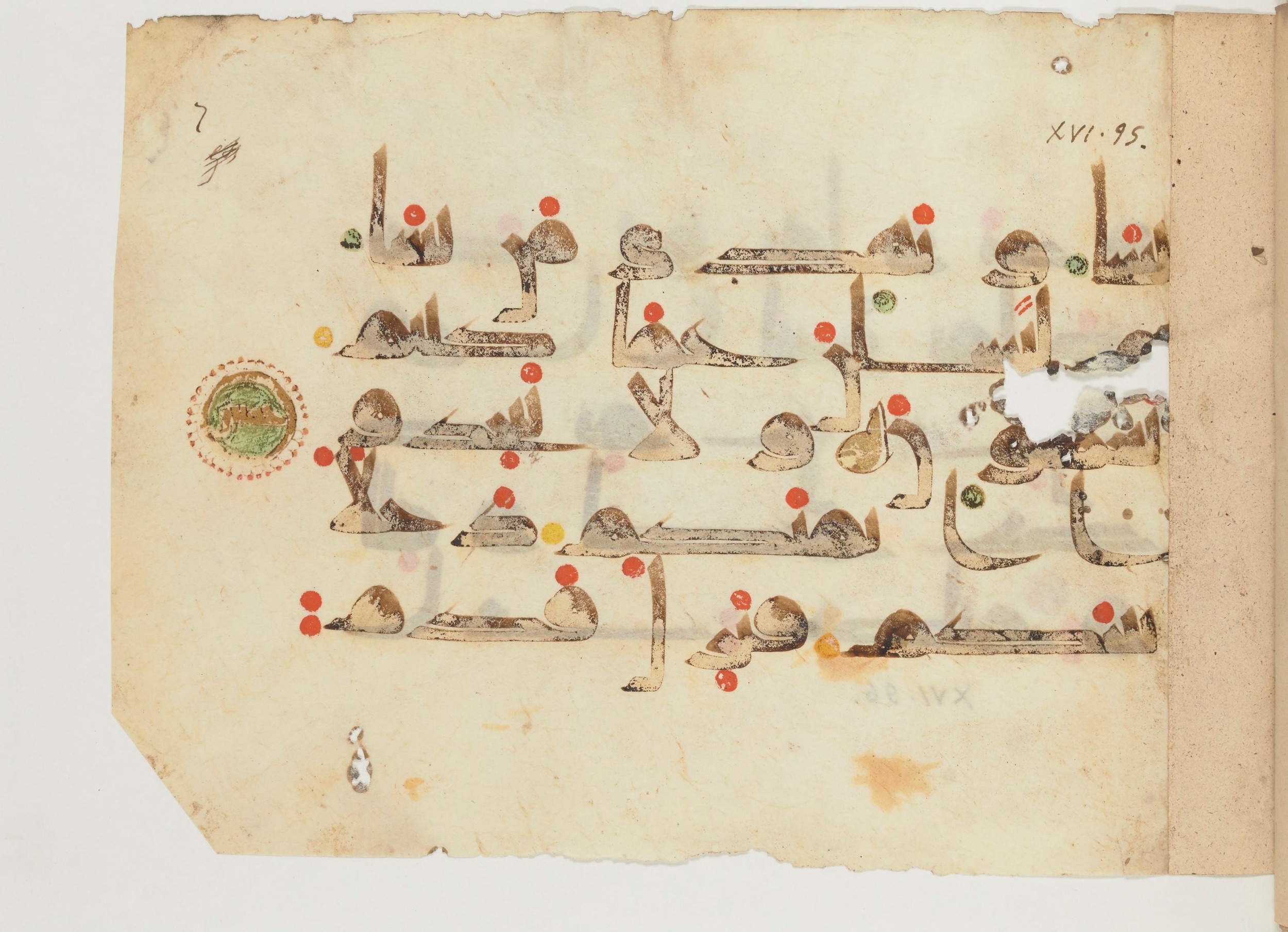 Paris, Bibliothèque nationale de France, Arabe 356 (a) (Scan 1), in kūfī D.III script, showing Surah 16:94 from Mid 8th to Late 10th Century AD found in al-Fusṭāṭ (Fustat), Egypt, currently housed at Bibliothèque nationale de France, Paris