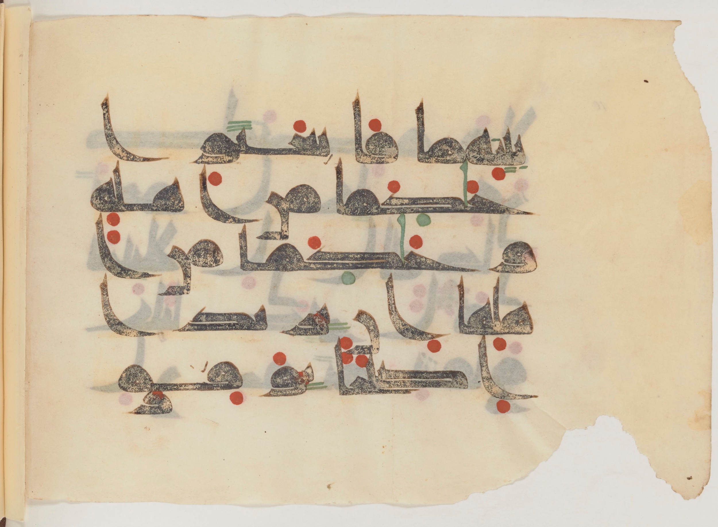 Paris, Bibliothèque nationale de France, Arabe 357 (Scan 2), in Early Kufic D.III script, showing Surah 4:35 from Mid 8th to Late 10th Century AD found in Fustat (Old Cairo), Egypt, currently housed at Bibliothèque nationale de France, Paris