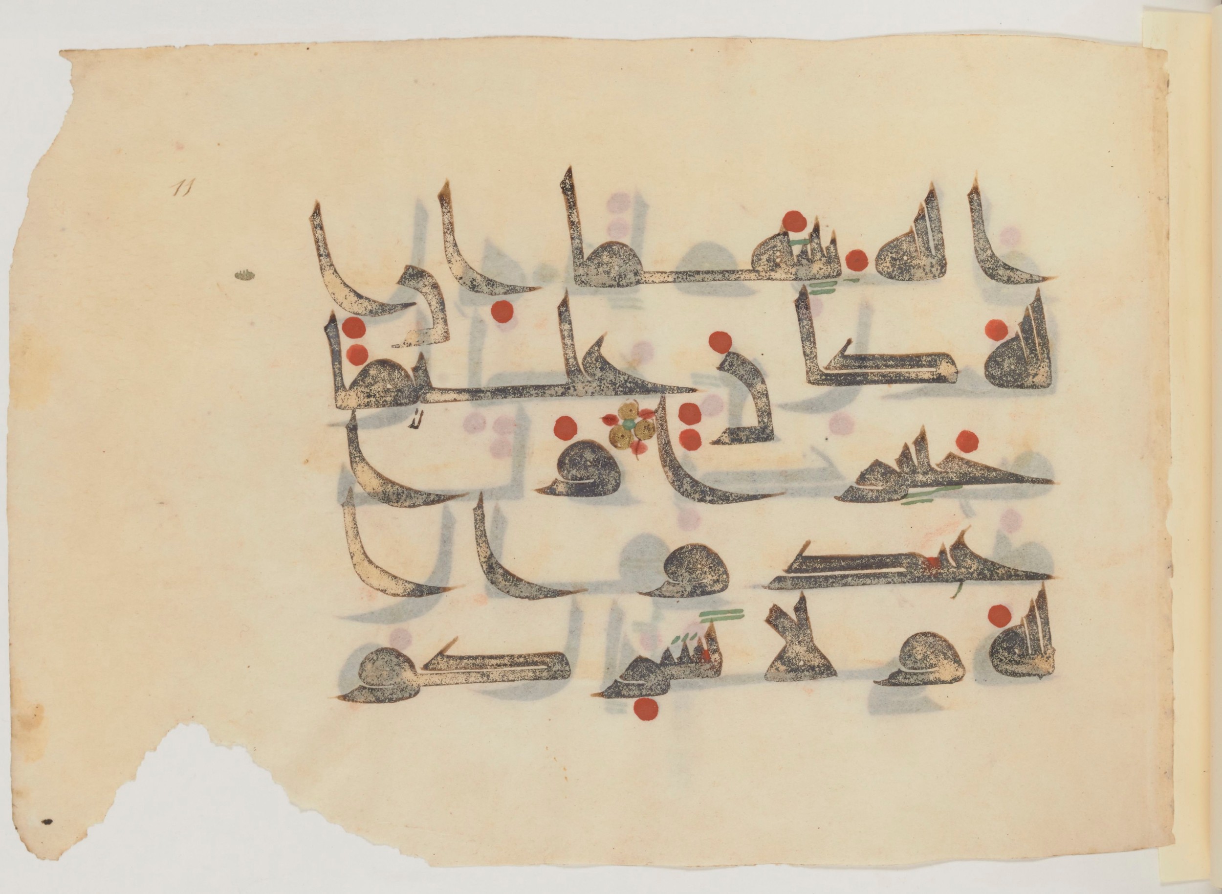 Paris, Bibliothèque nationale de France, Arabe 357 (Scan 3), in Early Kufic D.III script, showing Surah 4:35 from Mid 8th to Late 10th Century AD found in Fustat (Old Cairo), Egypt, currently housed at Bibliothèque nationale de France, Paris