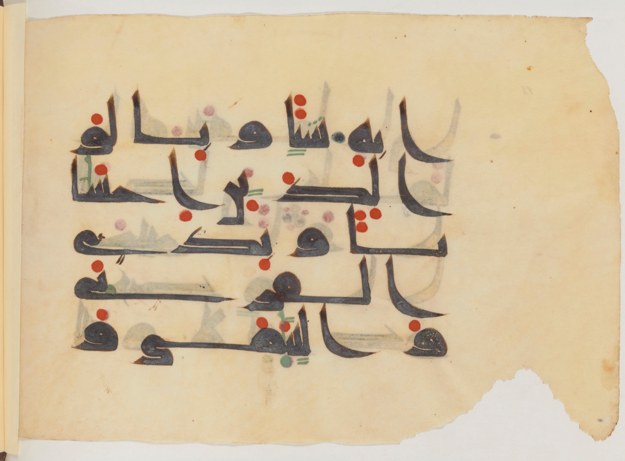Paris, Bibliothèque nationale de France, Arabe 357 (Scan 2), in Early Kufic D.III script, showing Surah 4:36 from Mid 8th to Late 10th Century AD found in Fustat (Old Cairo), Egypt, currently housed at Bibliothèque nationale de France, Paris