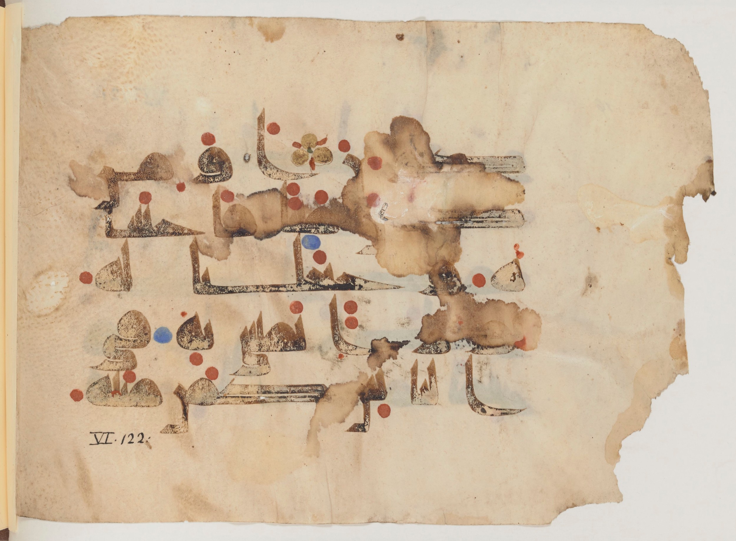 Paris, Bibliothèque nationale de France, Arabe 357 (Scan 3), in Early Kufic D.III script, showing Surah 6:121 from Mid 8th to Late 10th Century AD found in Fustat (Old Cairo), Egypt, currently housed at Bibliothèque nationale de France, Paris