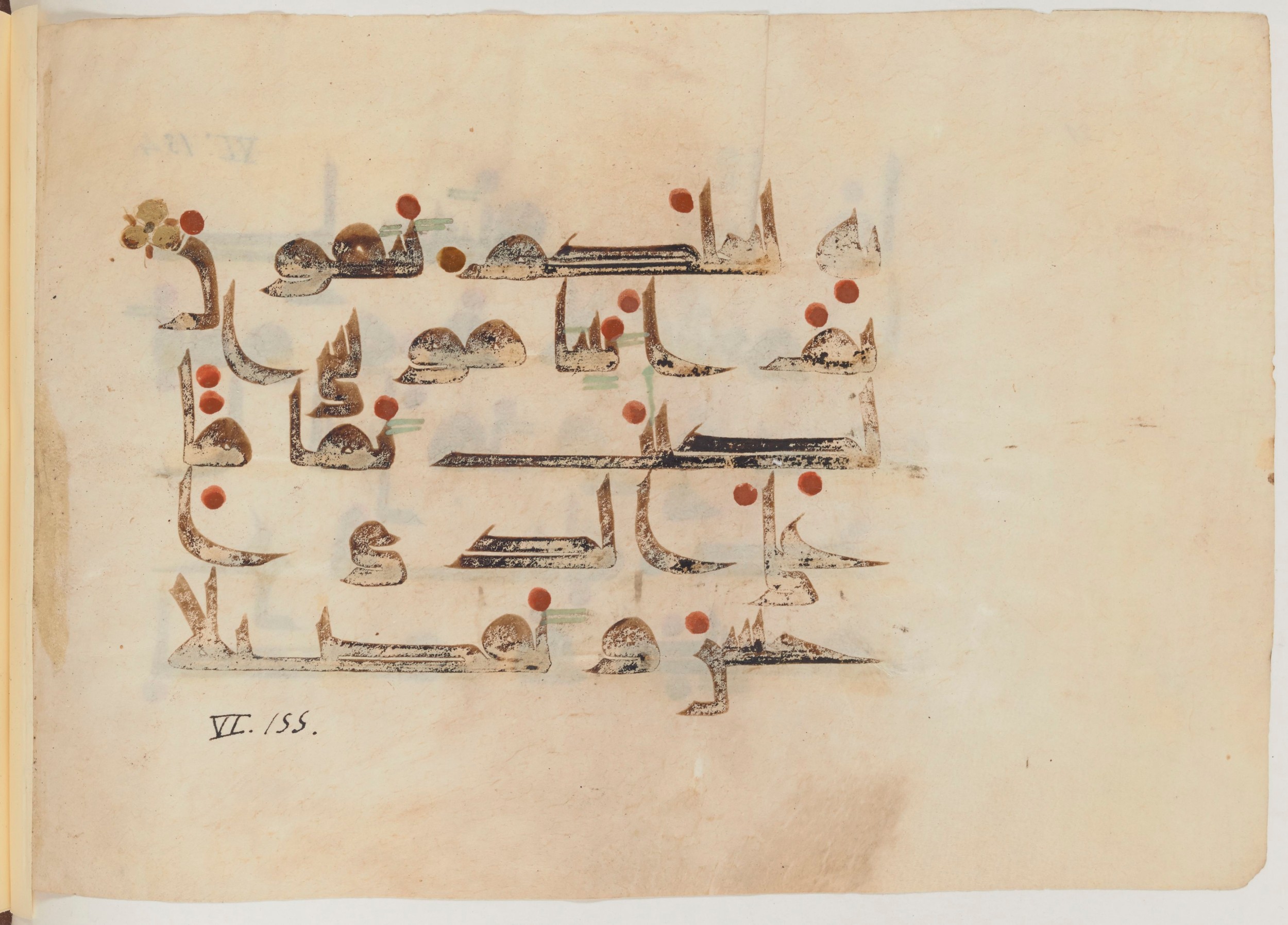 Paris, Bibliothèque nationale de France, Arabe 357, in Early Kufic D.III script, showing Surah 6:154 from Mid 8th to Late 10th Century AD found in Fustat (Old Cairo), Egypt, currently housed at Bibliothèque nationale de France, Paris