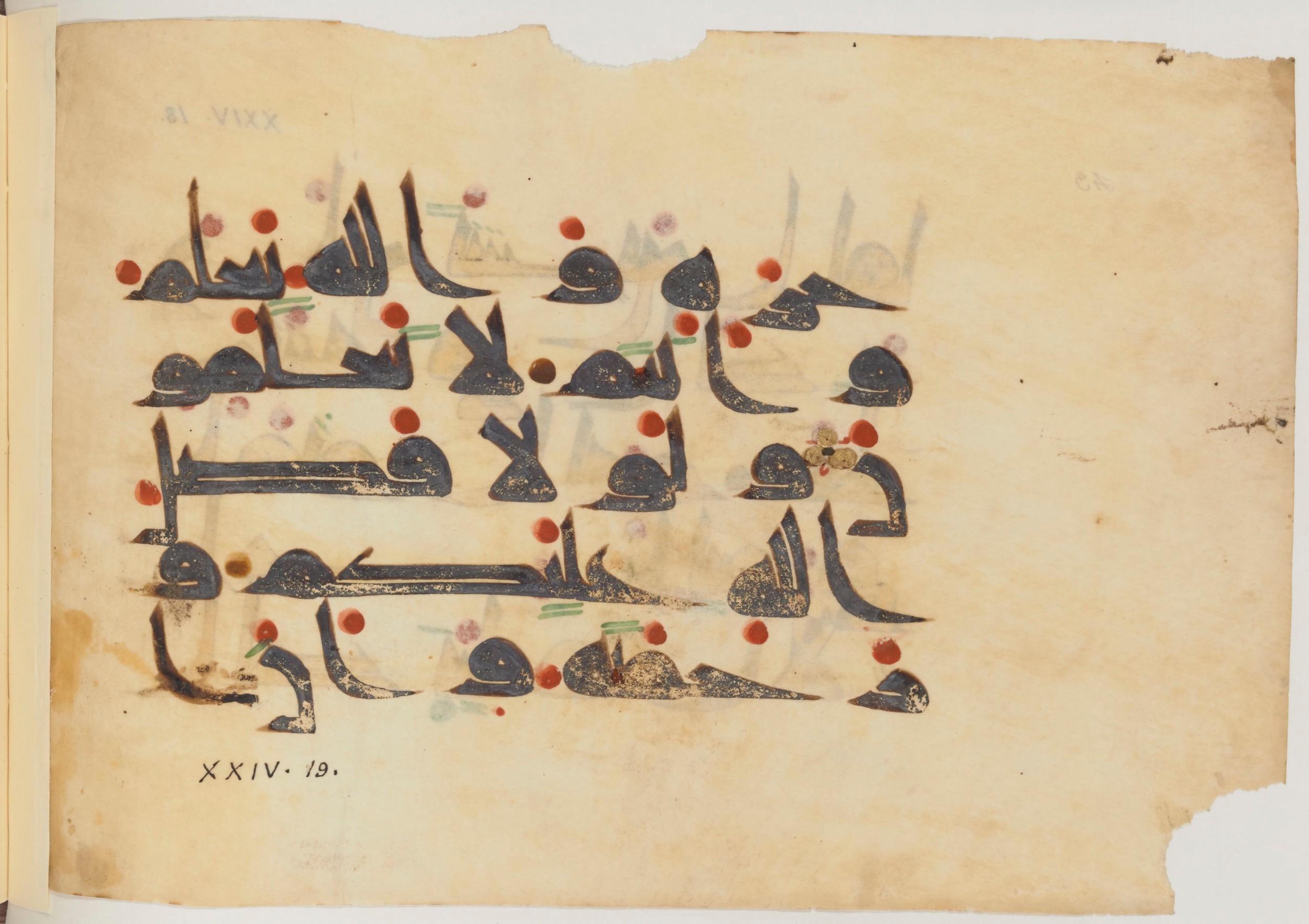 Paris, Bibliothèque nationale de France, Arabe 357 (Scan 2), in Early Kufic D.III script, showing Surah 24:19 from Mid 8th to Late 10th Century AD found in Fustat (Old Cairo), Egypt, currently housed at Bibliothèque nationale de France, Paris