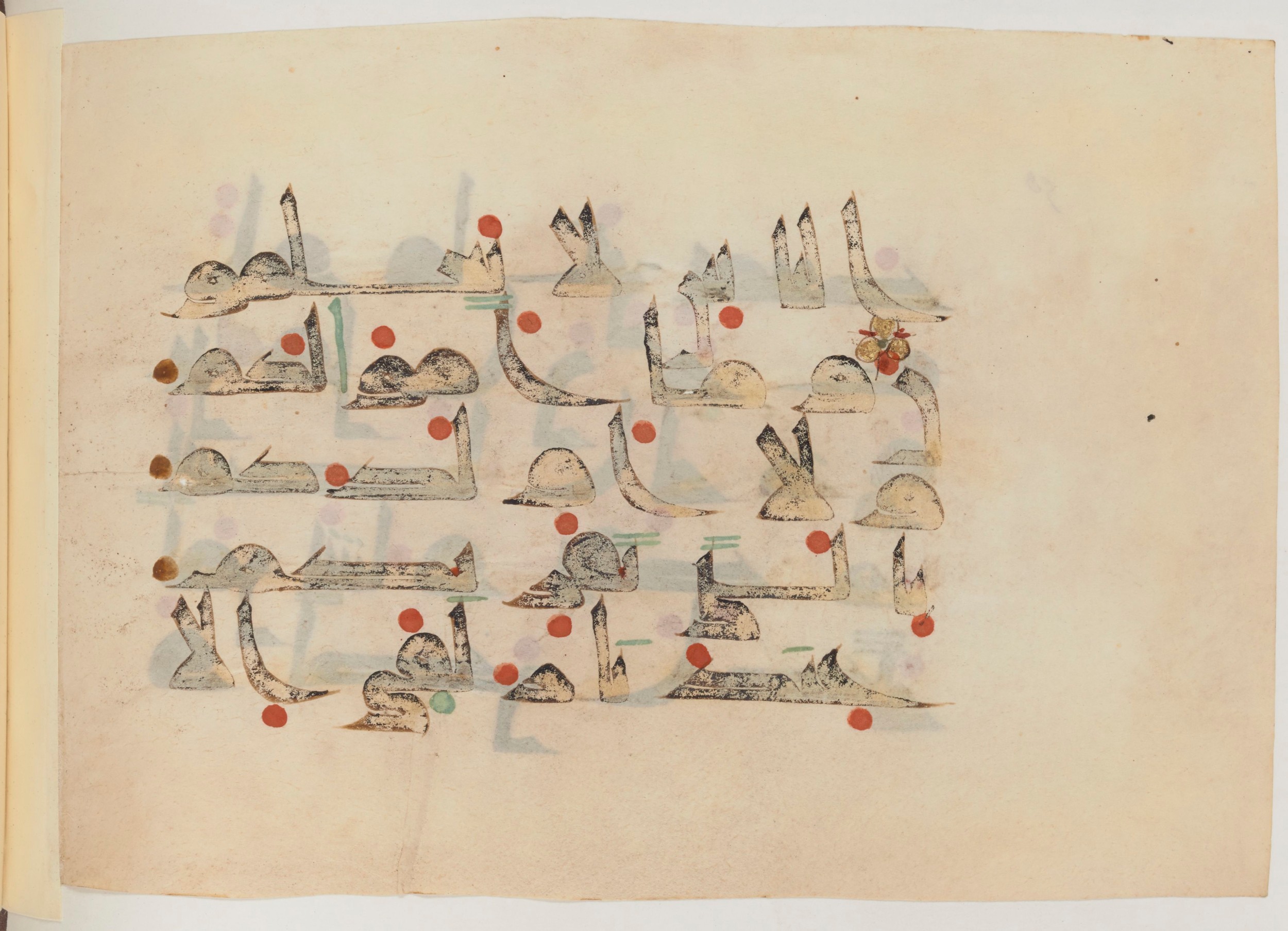 Paris, Bibliothèque nationale de France, Arabe 357 (Scan 1), in Early Kufic D.III script, showing Surah 34:37 from Mid 8th to Late 10th Century AD found in Fustat (Old Cairo), Egypt, currently housed at Bibliothèque nationale de France, Paris