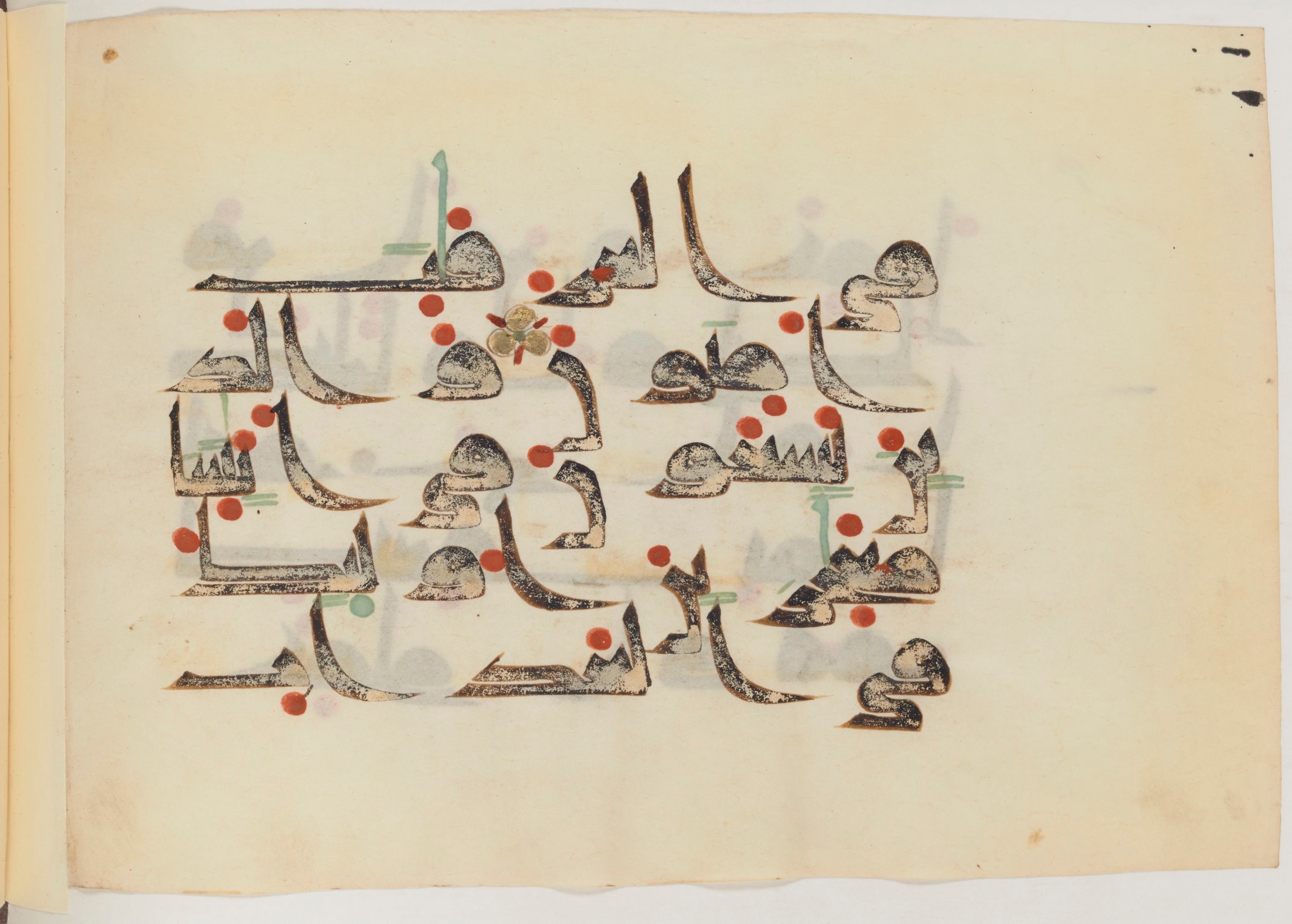 Paris, Bibliothèque nationale de France, Arabe 357 (Scan 3), in Early Kufic D.III script, showing Surah 34:37 from Mid 8th to Late 10th Century AD found in Fustat (Old Cairo), Egypt, currently housed at Bibliothèque nationale de France, Paris