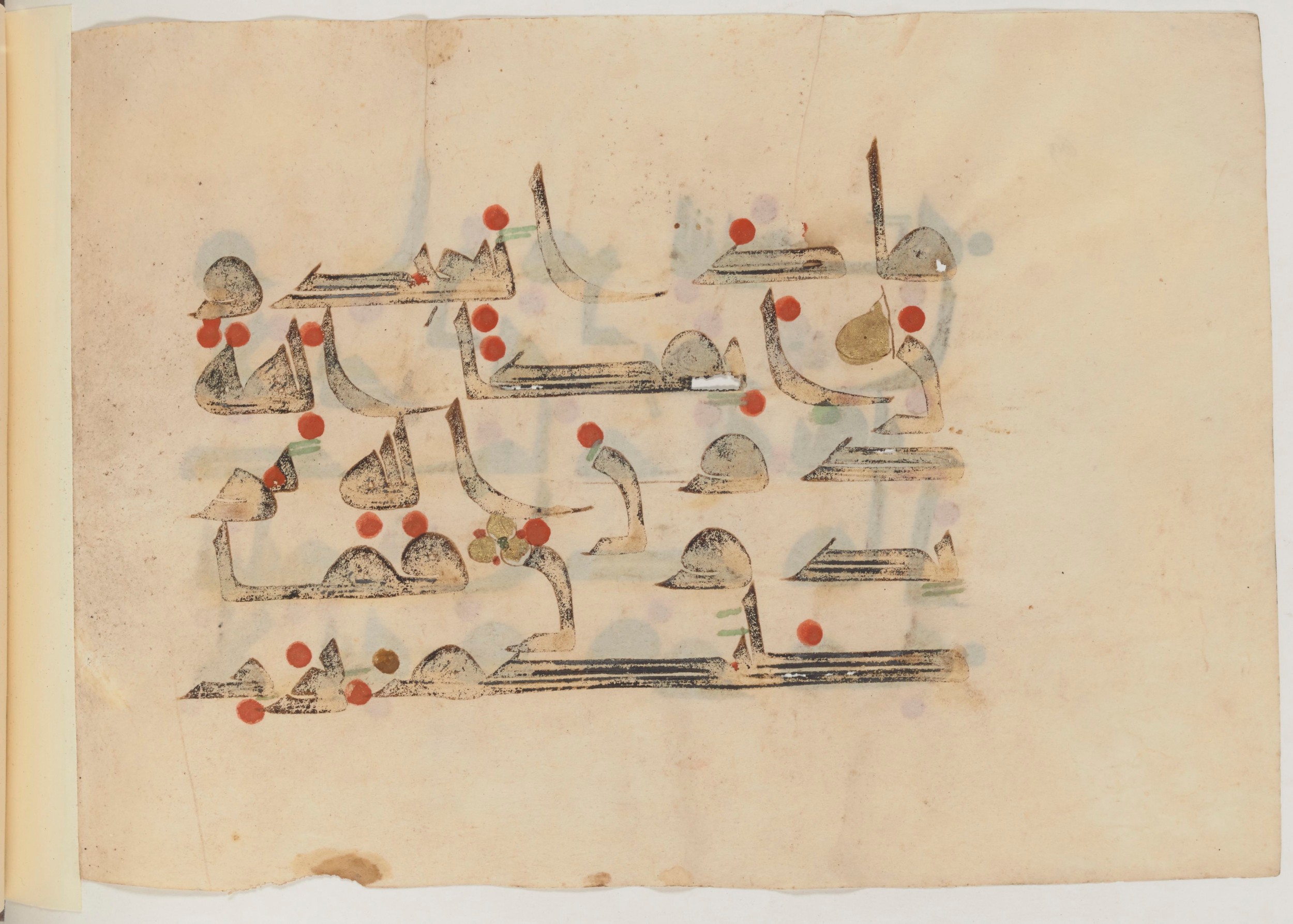Paris, Bibliothèque nationale de France, Arabe 357 (Scan 1), in Early Kufic D.III script, showing Surah 37:87 from Mid 8th to Late 10th Century AD found in Fustat (Old Cairo), Egypt, currently housed at Bibliothèque nationale de France, Paris