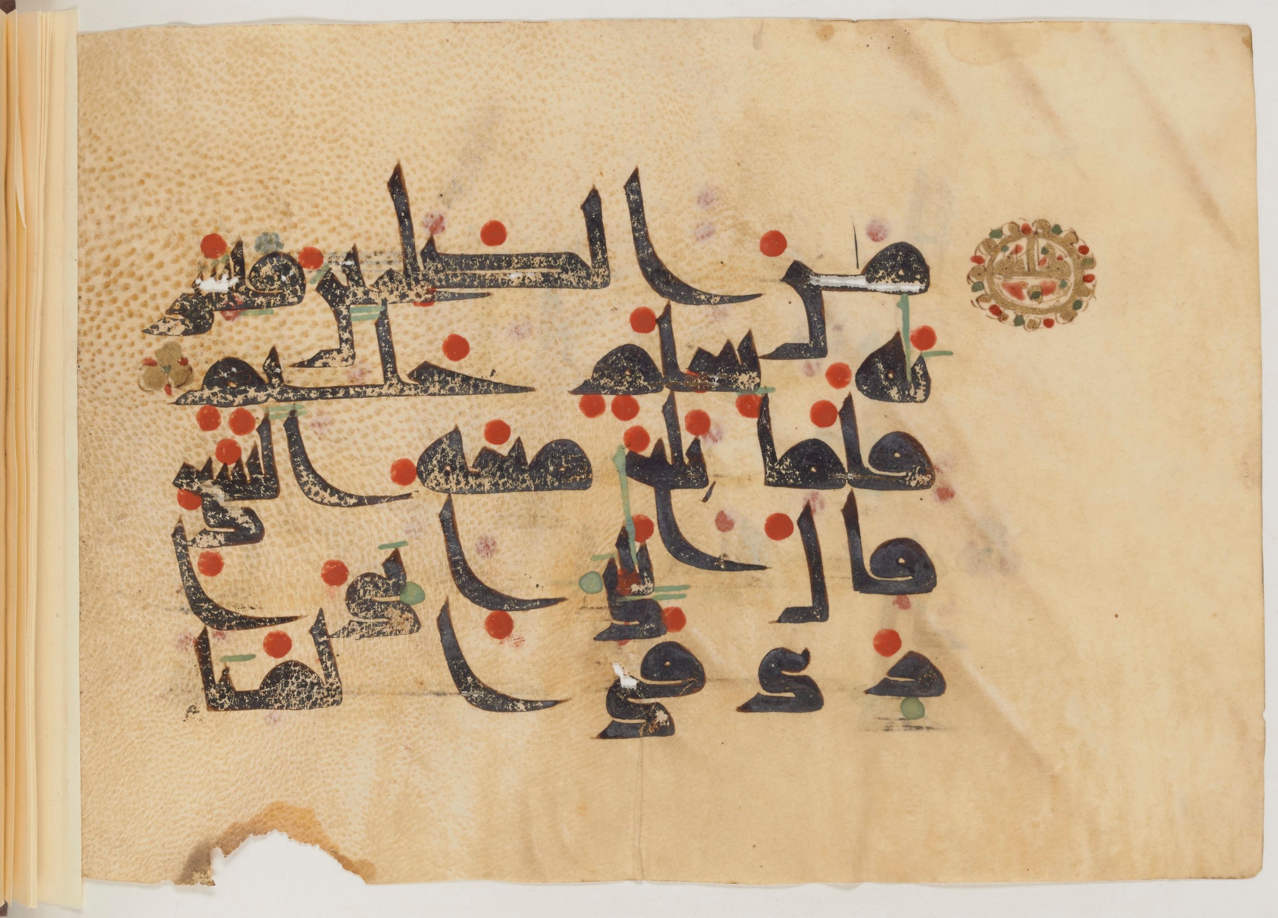 Paris, Bibliothèque nationale de France, Arabe 357 (Scan 2), in Early Kufic D.III script, showing Surah 37:100 from Mid 8th to Late 10th Century AD found in Fustat (Old Cairo), Egypt, currently housed at Bibliothèque nationale de France, Paris