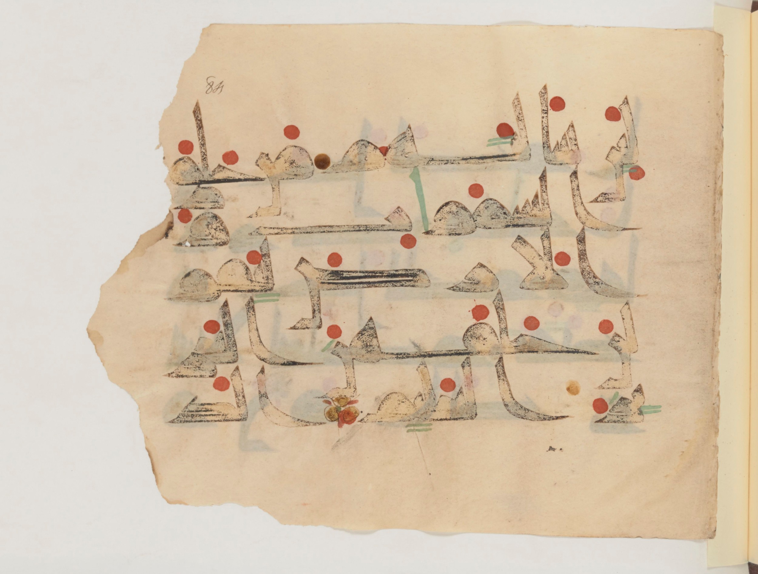 Paris, Bibliothèque nationale de France, Arabe 357 (Scan 2), in Early Kufic D.III script, showing Surah 43:9 from Mid 8th to Late 10th Century AD found in Fustat (Old Cairo), Egypt, currently housed at Bibliothèque nationale de France, Paris