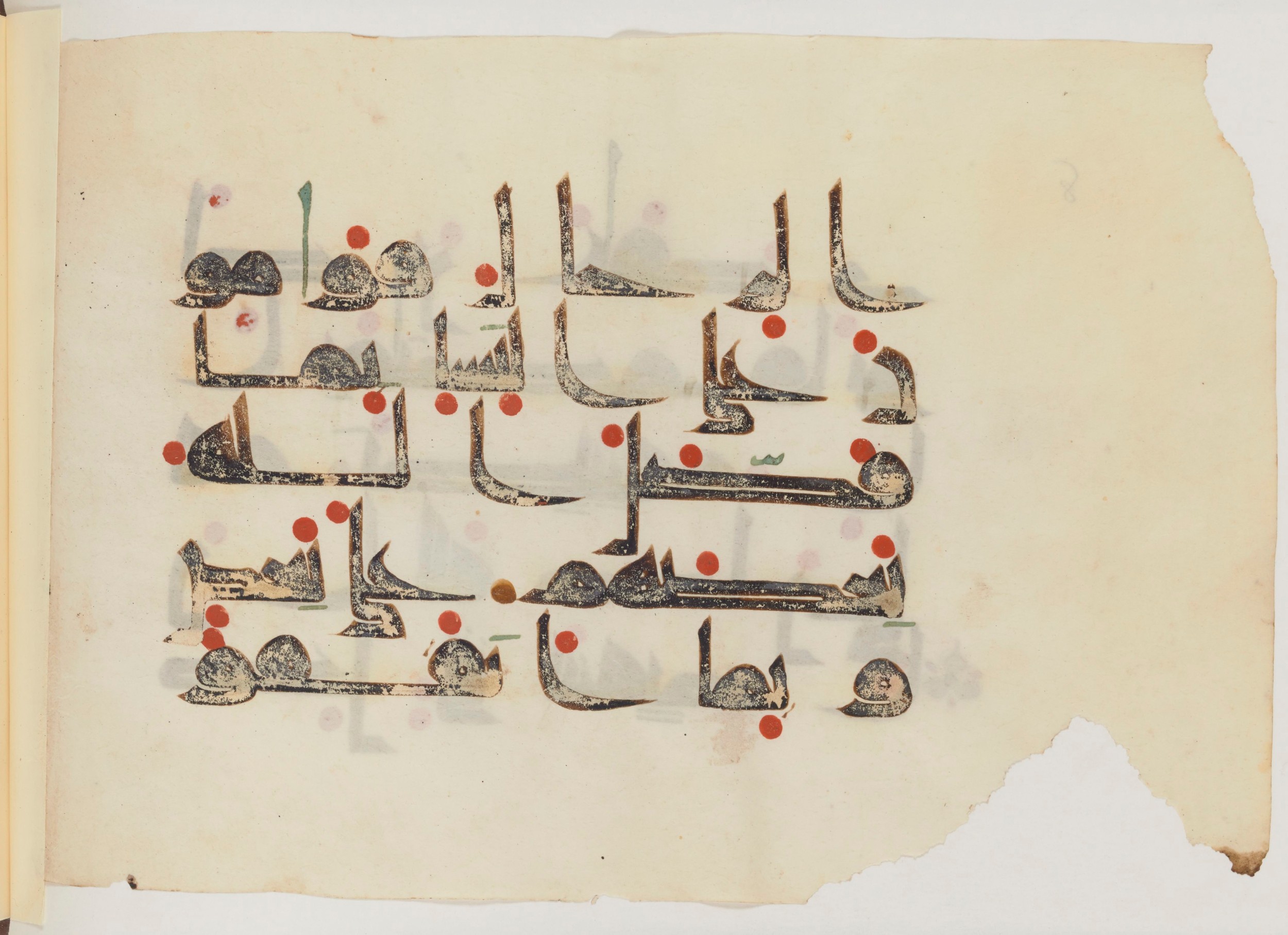 Paris, Bibliothèque nationale de France, Arabe 357 (Scan 2), in Early Kufic D.III script, showing Surah 4:34 from Mid 8th to Late 10th Century AD found in Fustat (Old Cairo), Egypt, currently housed at Bibliothèque nationale de France, Paris