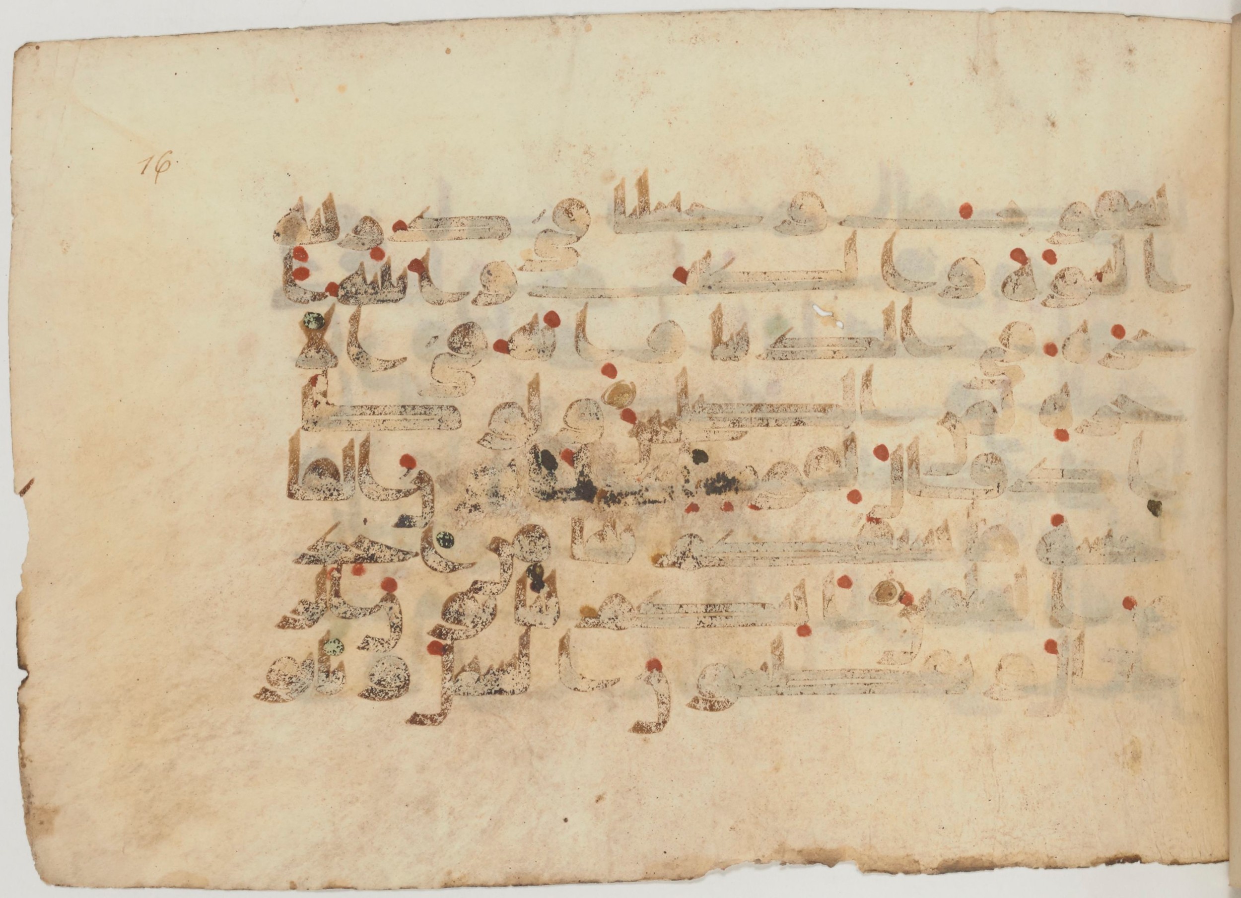 Paris, Bibliothèque nationale de France, Arabe 359 (a), in Kufic Group D script, showing Surah 29:28 from Mid 8th to Late 10th Century AD found in Fustat (Old Cairo), Egypt, currently housed at Bibliothèque nationale de France, Paris