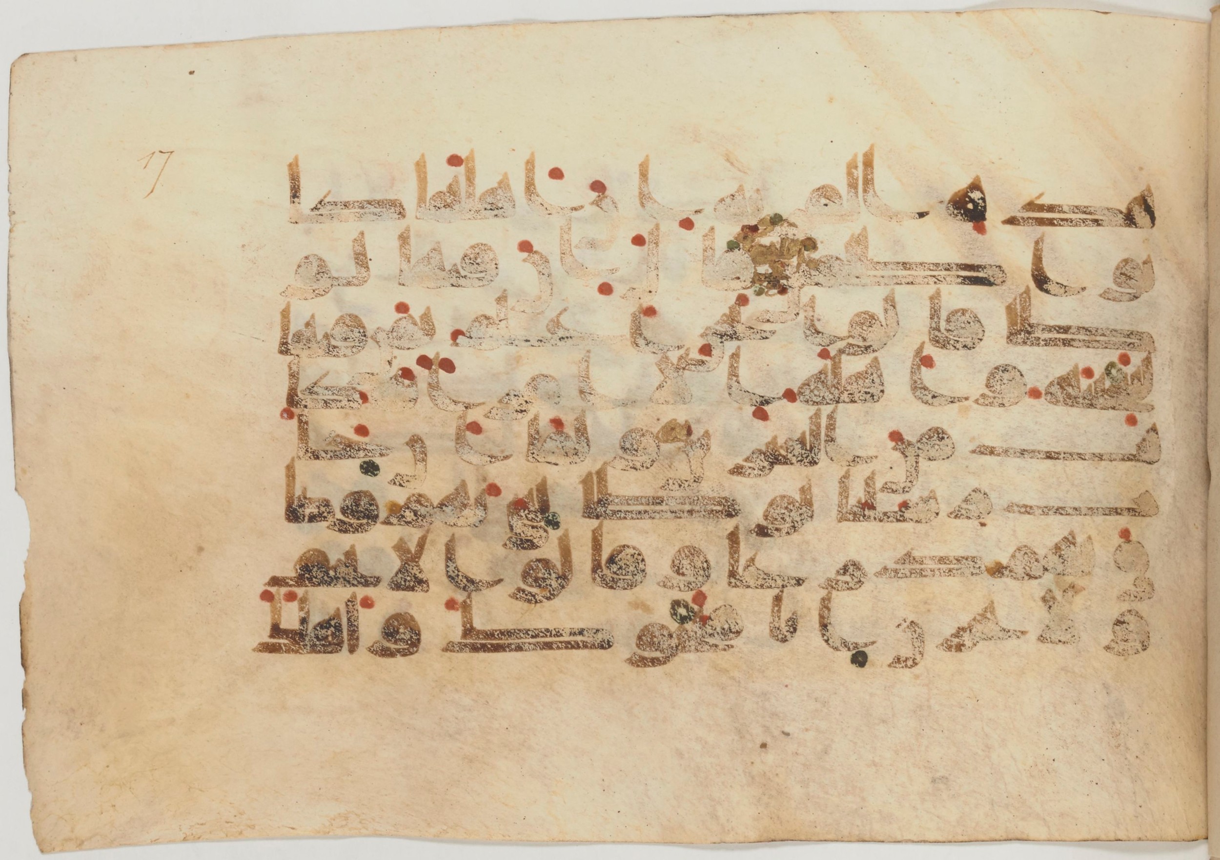 Paris, Bibliothèque nationale de France, Arabe 359 (a), in Kufic Group D script, showing Surah 29:32 from Mid 8th to Late 10th Century AD found in Fustat (Old Cairo), Egypt, currently housed at Bibliothèque nationale de France, Paris