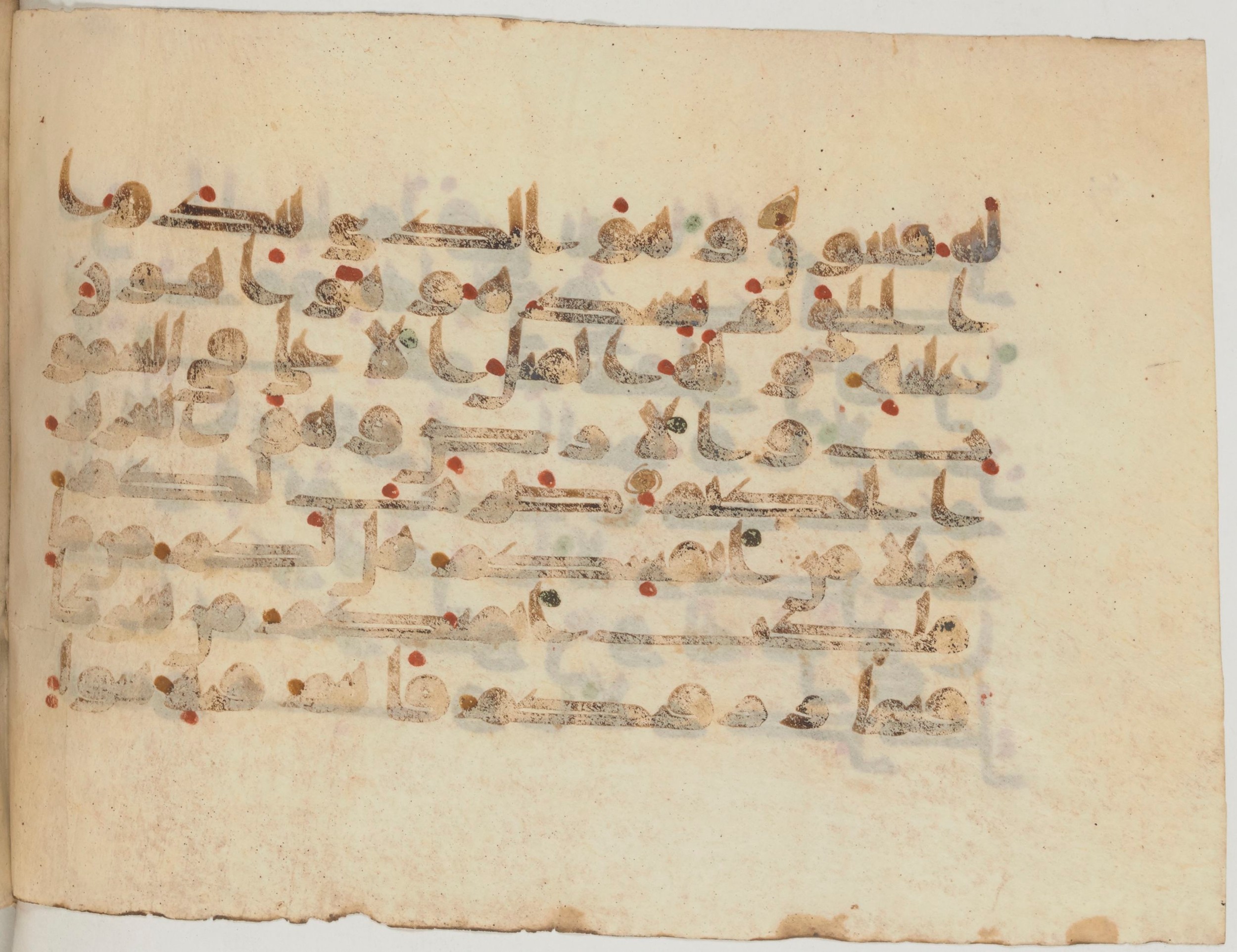 Paris, Bibliothèque nationale de France, Arabe 359 (a), in Kufic Group D script, showing Surah 30:27 from Mid 8th to Late 10th Century AD found in Fustat (Old Cairo), Egypt, currently housed at Bibliothèque nationale de France, Paris
