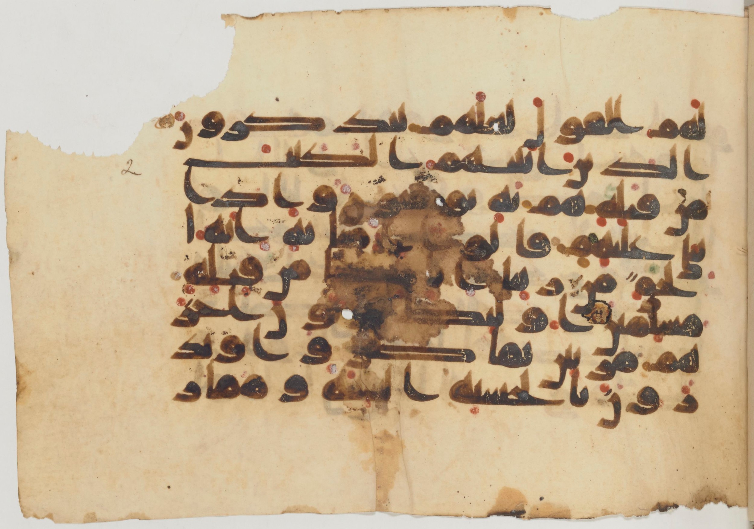 Paris, Bibliothèque nationale de France, Arabe 359 (a), in Kufic Group D script, showing Surah 28:52 from Mid 8th to Late 10th Century AD found in Fustat (Old Cairo), Egypt, currently housed at Bibliothèque nationale de France, Paris