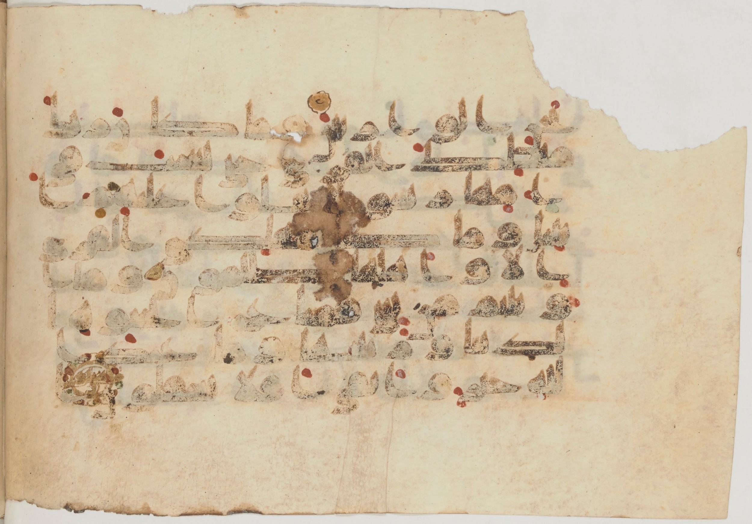 Paris, Bibliothèque nationale de France, Arabe 359 (a), in Kufic Group D script, showing Surah 28:59 from Mid 8th to Late 10th Century AD found in Fustat (Old Cairo), Egypt, currently housed at Bibliothèque nationale de France, Paris